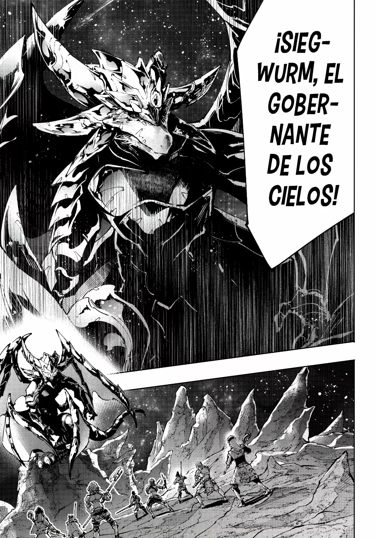 Shangri-La Frontier: Shitty Games Hunter Challenges Godly Game Capitulo 221: Hagas Algo O No, La Historia Se Escribe Cada Segundo página 12