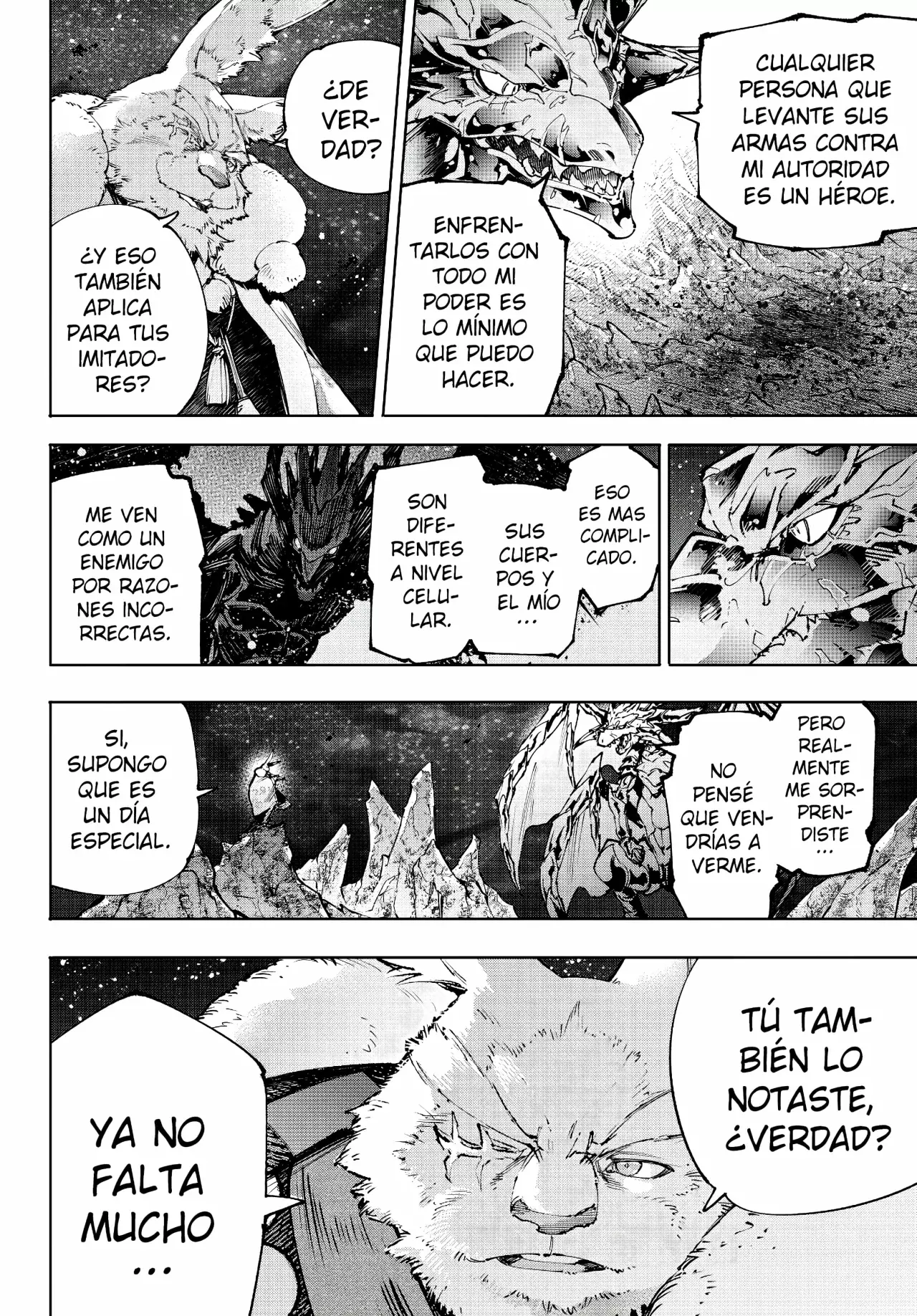 Shangri-La Frontier: Shitty Games Hunter Challenges Godly Game Capitulo 221: Hagas Algo O No, La Historia Se Escribe Cada Segundo página 17