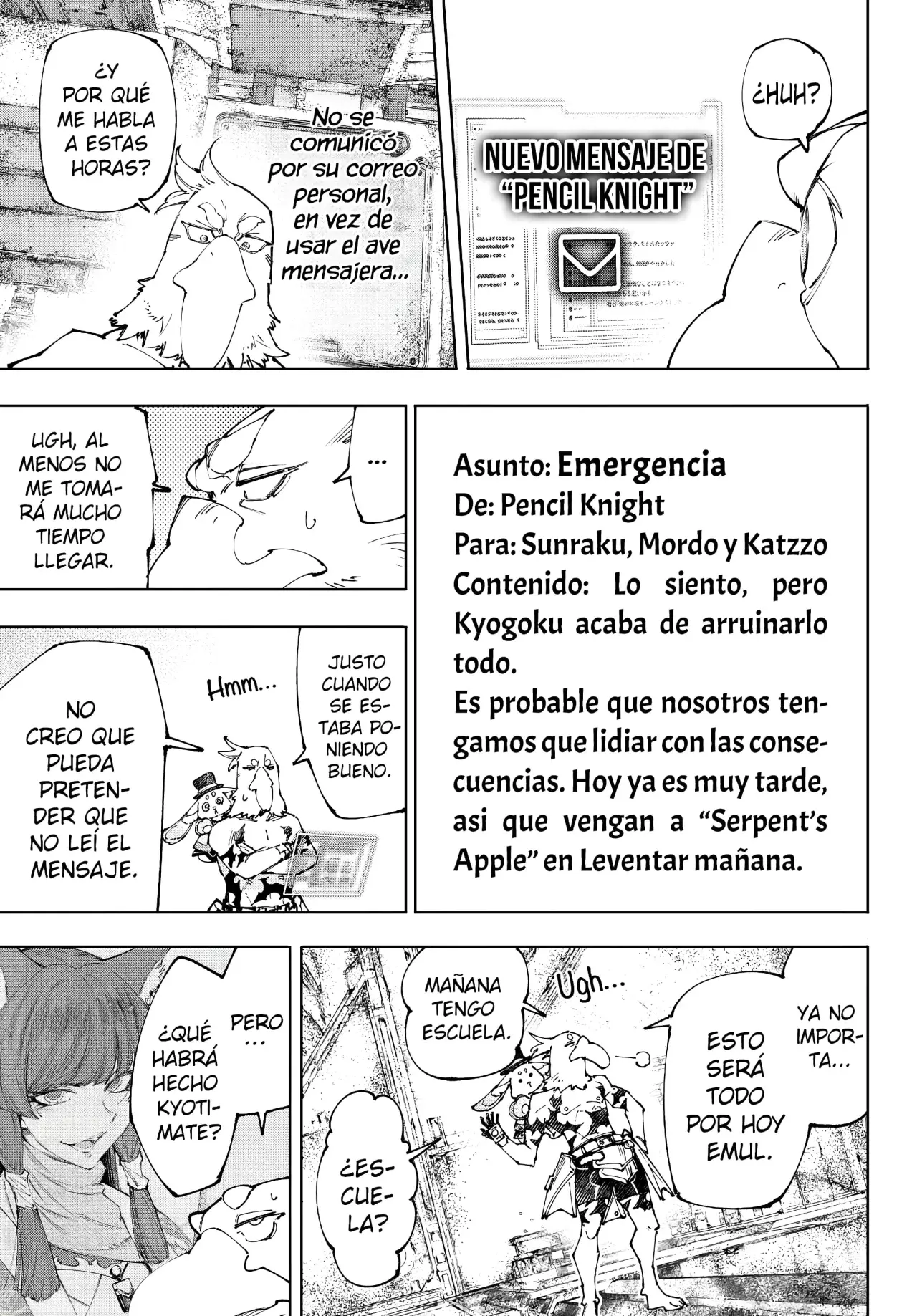 Shangri-La Frontier: Shitty Games Hunter Challenges Godly Game Capitulo 221: Hagas Algo O No, La Historia Se Escribe Cada Segundo página 8