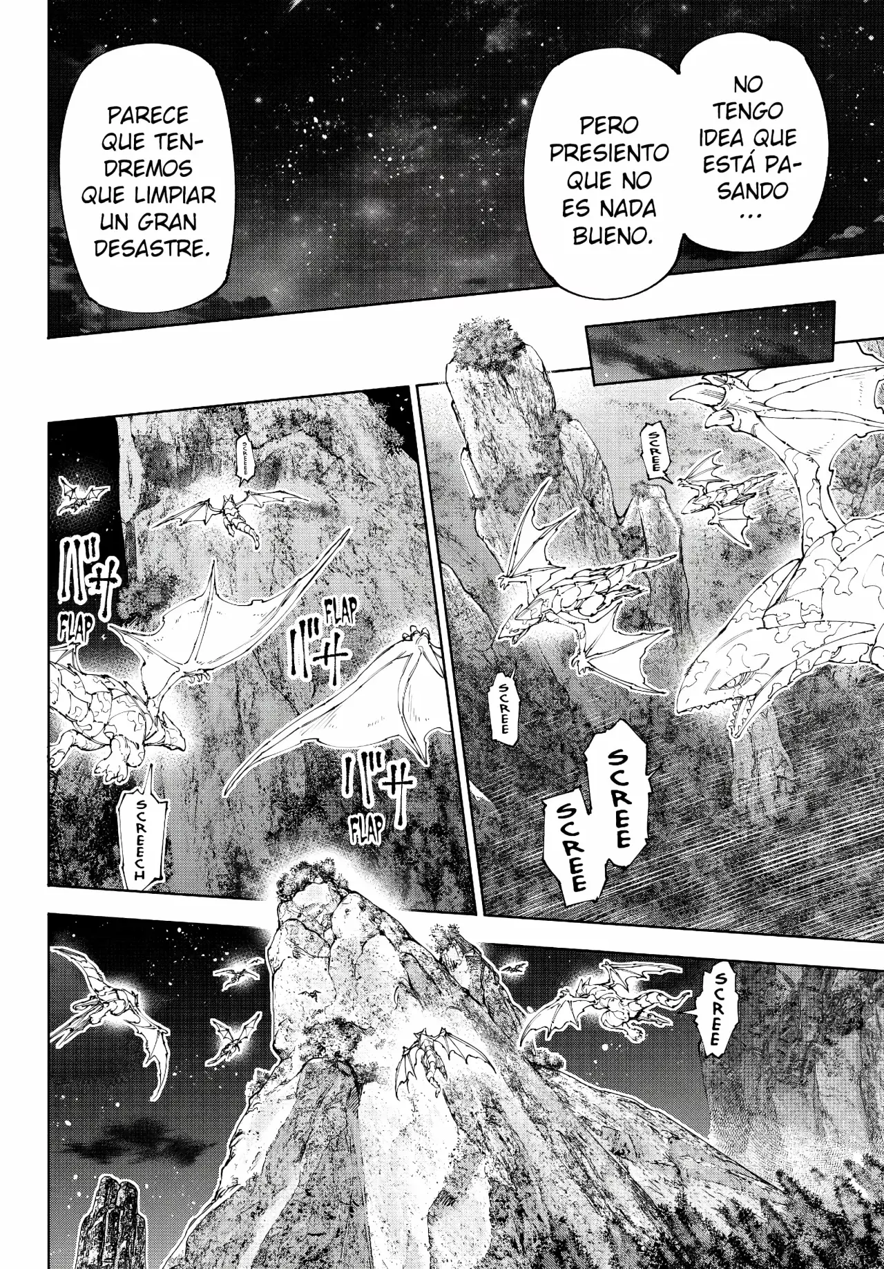 Shangri-La Frontier: Shitty Games Hunter Challenges Godly Game Capitulo 221: Hagas Algo O No, La Historia Se Escribe Cada Segundo página 9
