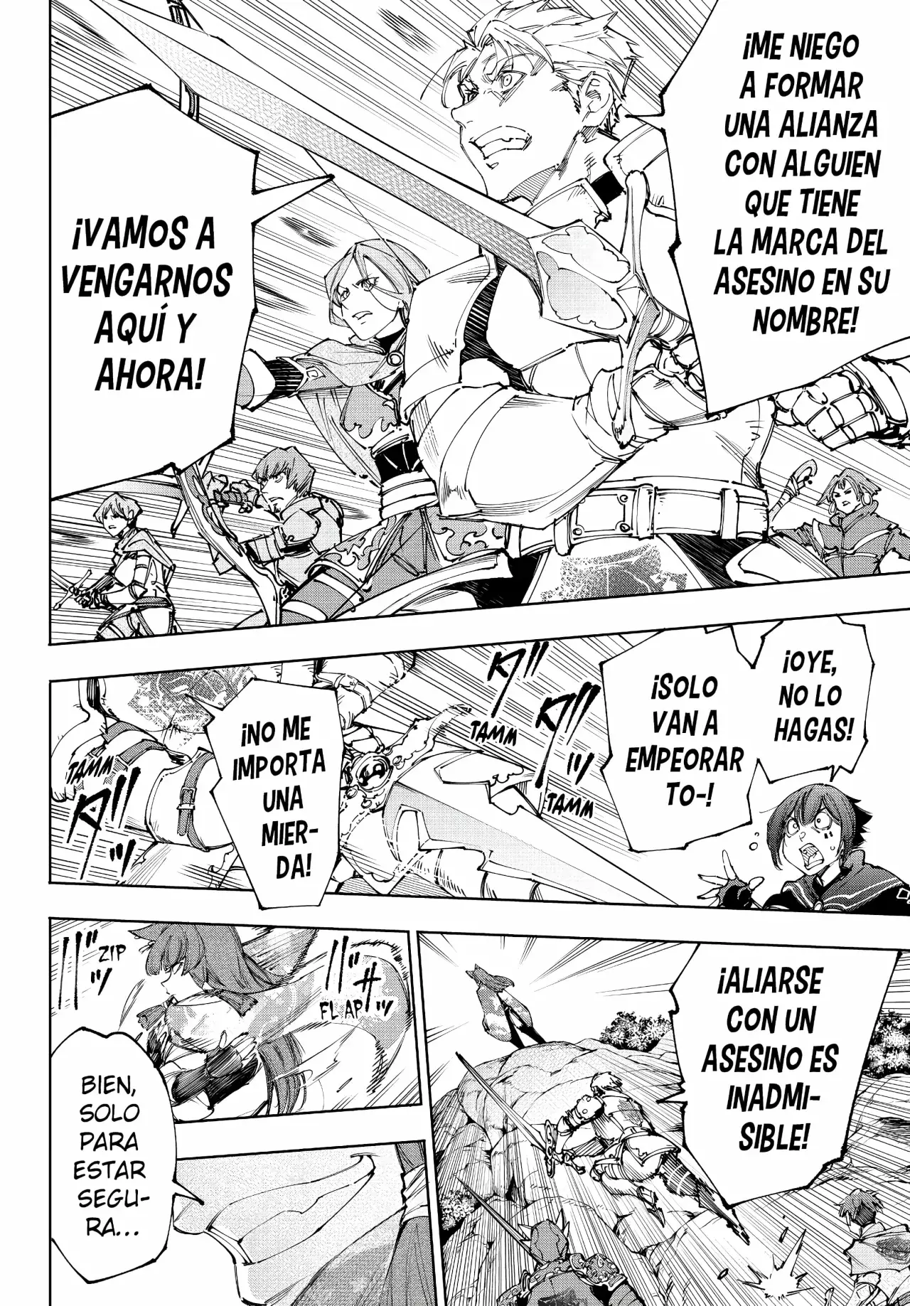Shangri-La Frontier: Shitty Games Hunter Challenges Godly Game Capitulo 222: ¡El Poder De La Información Para Atacar! página 9