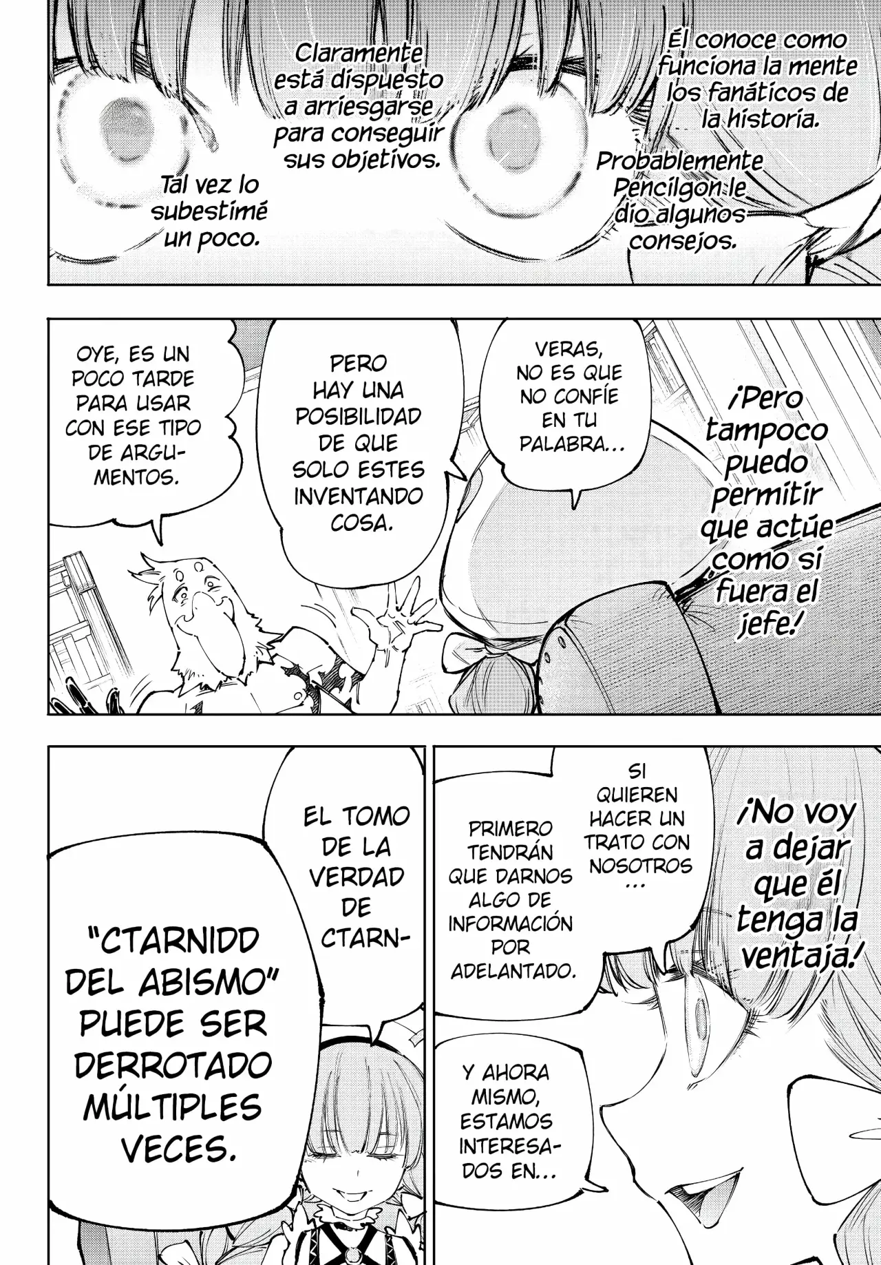 Shangri-La Frontier: Shitty Games Hunter Challenges Godly Game Capitulo 223: Intercambio Cruzado De Información página 15
