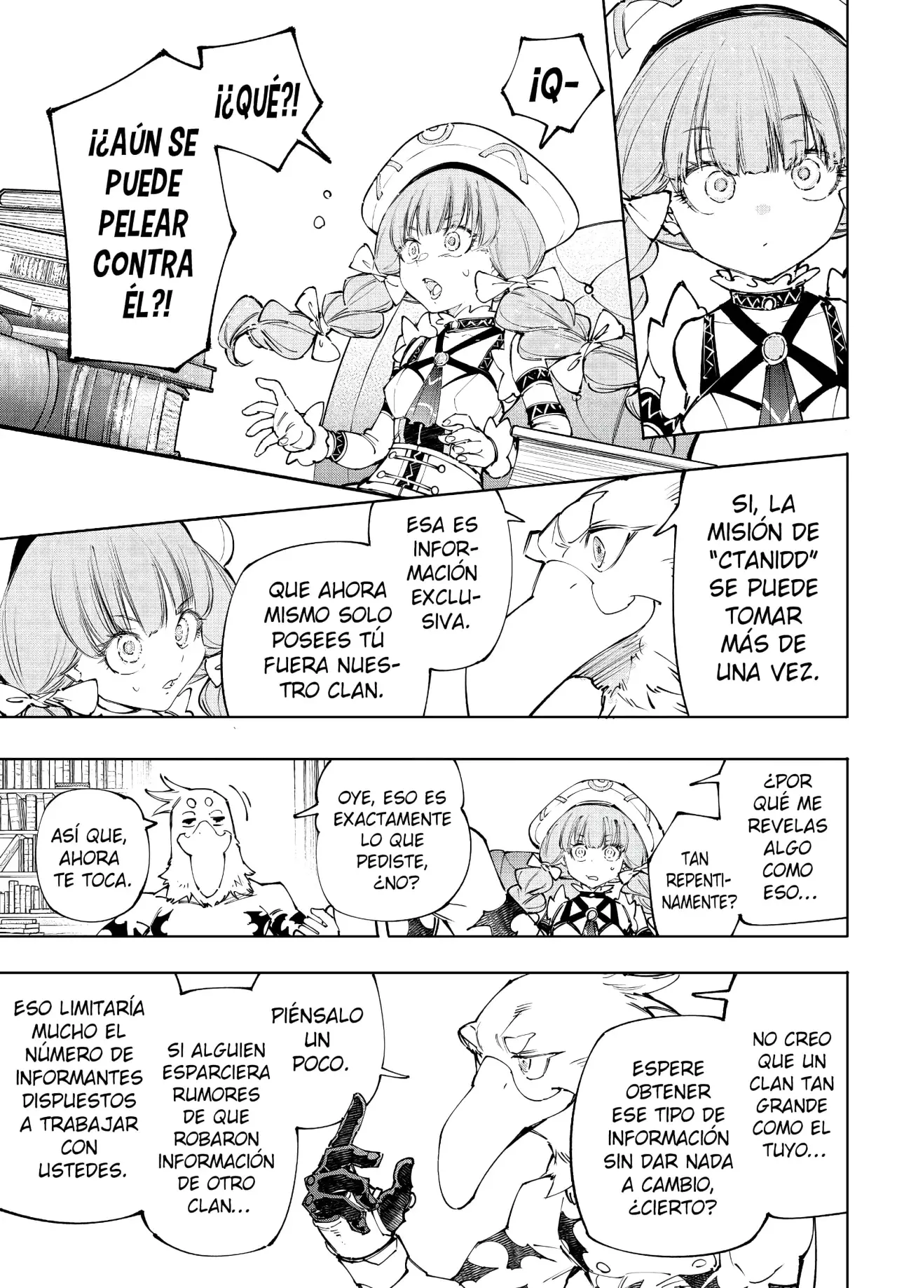 Shangri-La Frontier: Shitty Games Hunter Challenges Godly Game Capitulo 223: Intercambio Cruzado De Información página 16