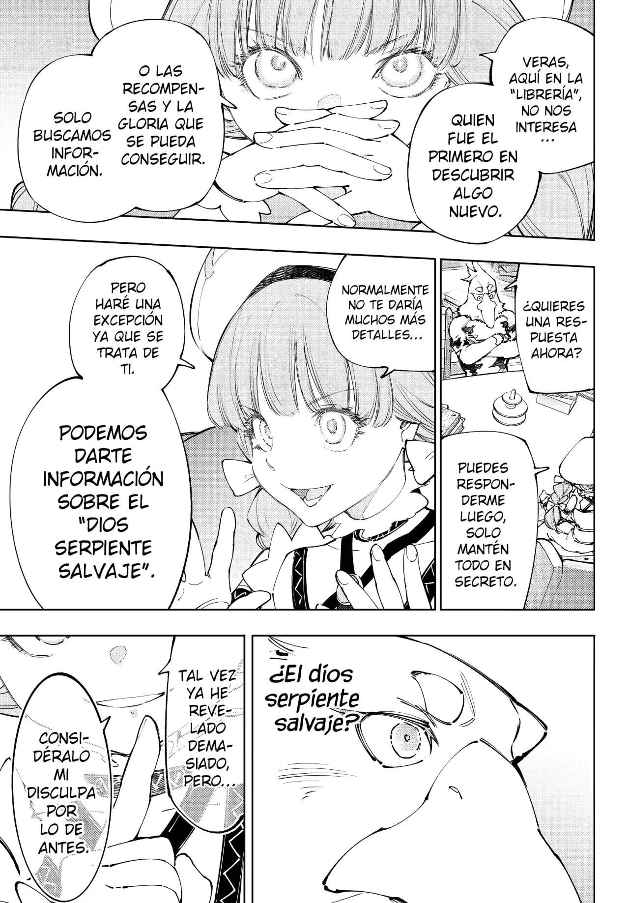 Shangri-La Frontier: Shitty Games Hunter Challenges Godly Game Capitulo 223: Intercambio Cruzado De Información página 20