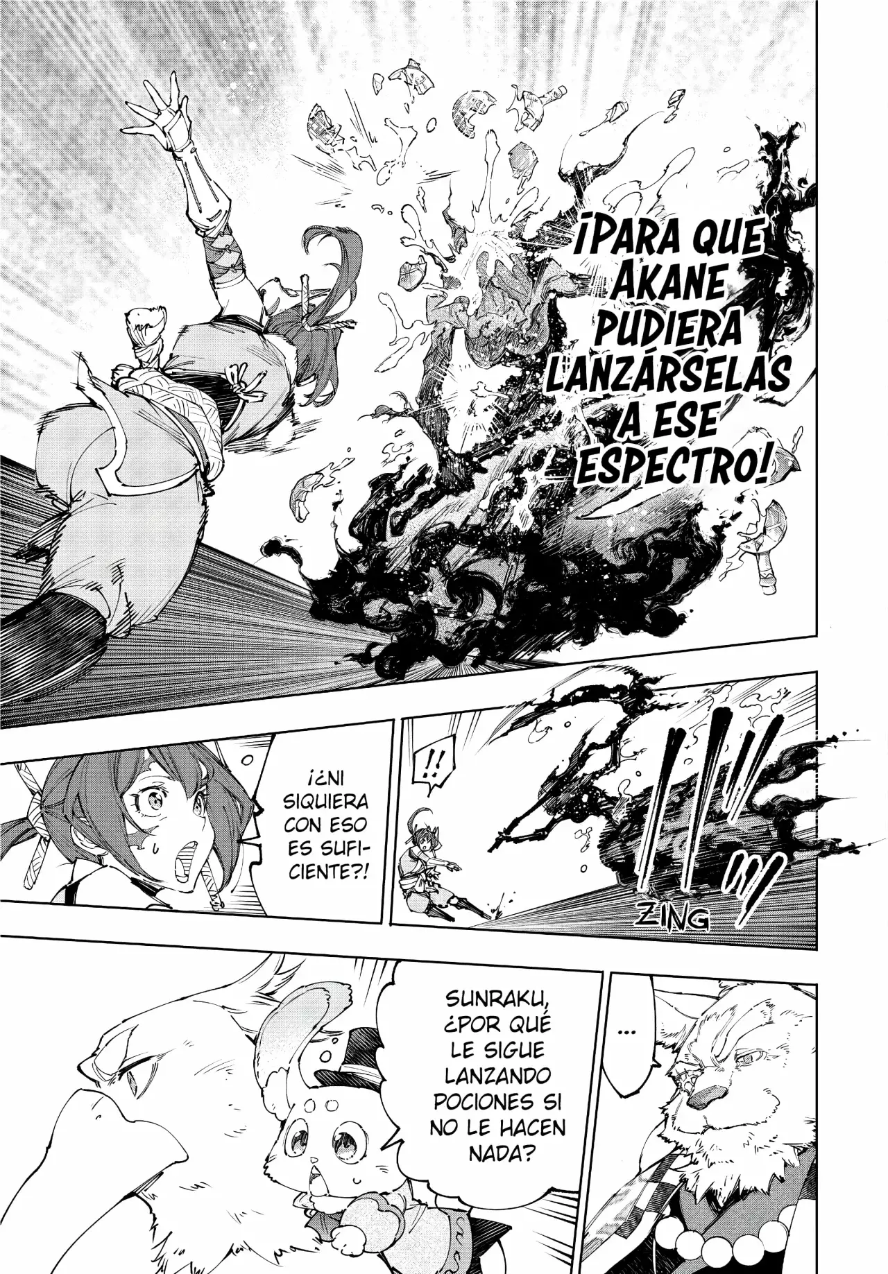 Shangri-La Frontier: Shitty Games Hunter Challenges Godly Game Capitulo 226: Luna Dorada, Azul Y Gélida página 8