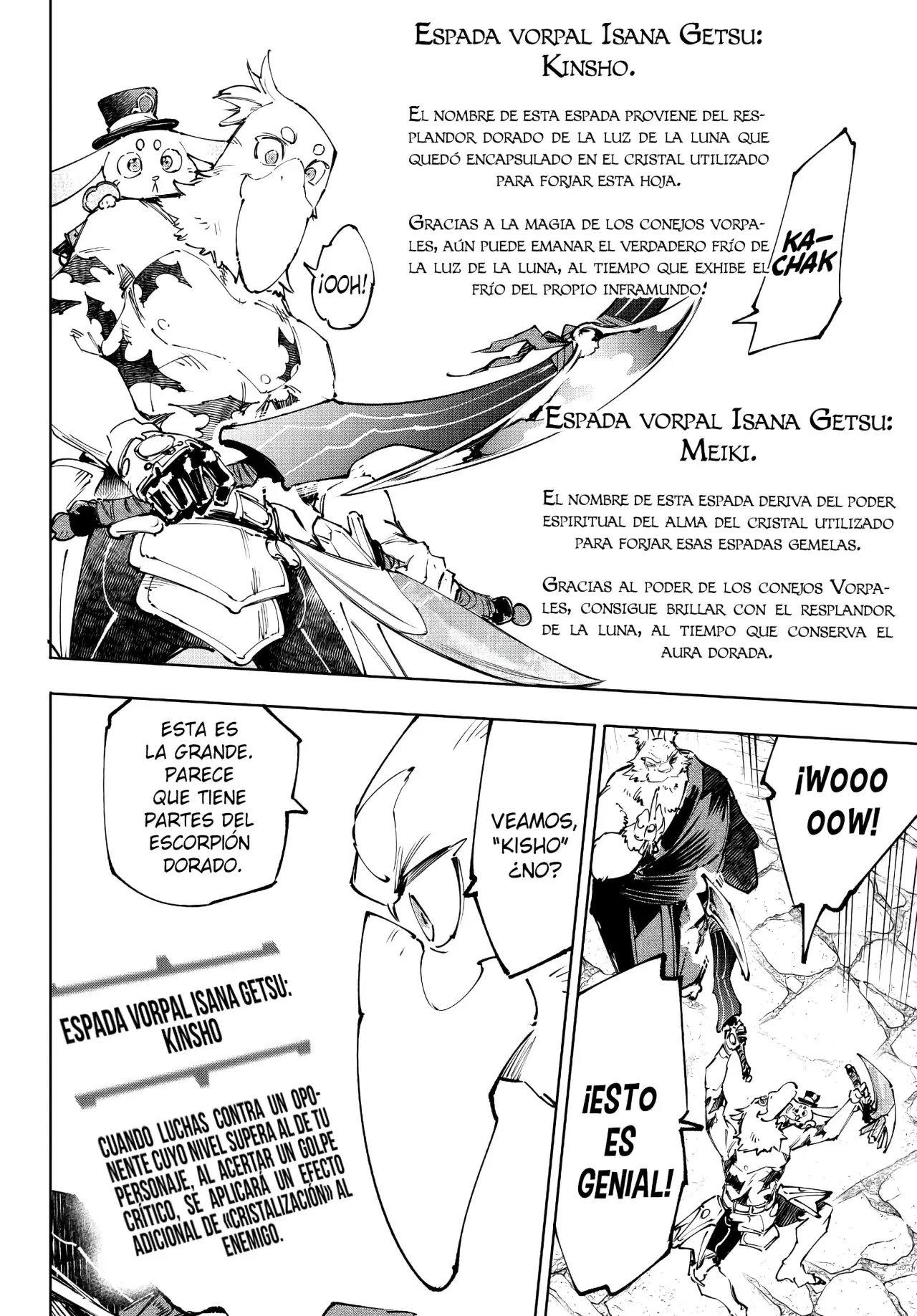 Shangri-La Frontier: Shitty Games Hunter Challenges Godly Game Capitulo 227: Los Verdaderos Hombres Afrontan La Oscuridad Solemnemente página 13
