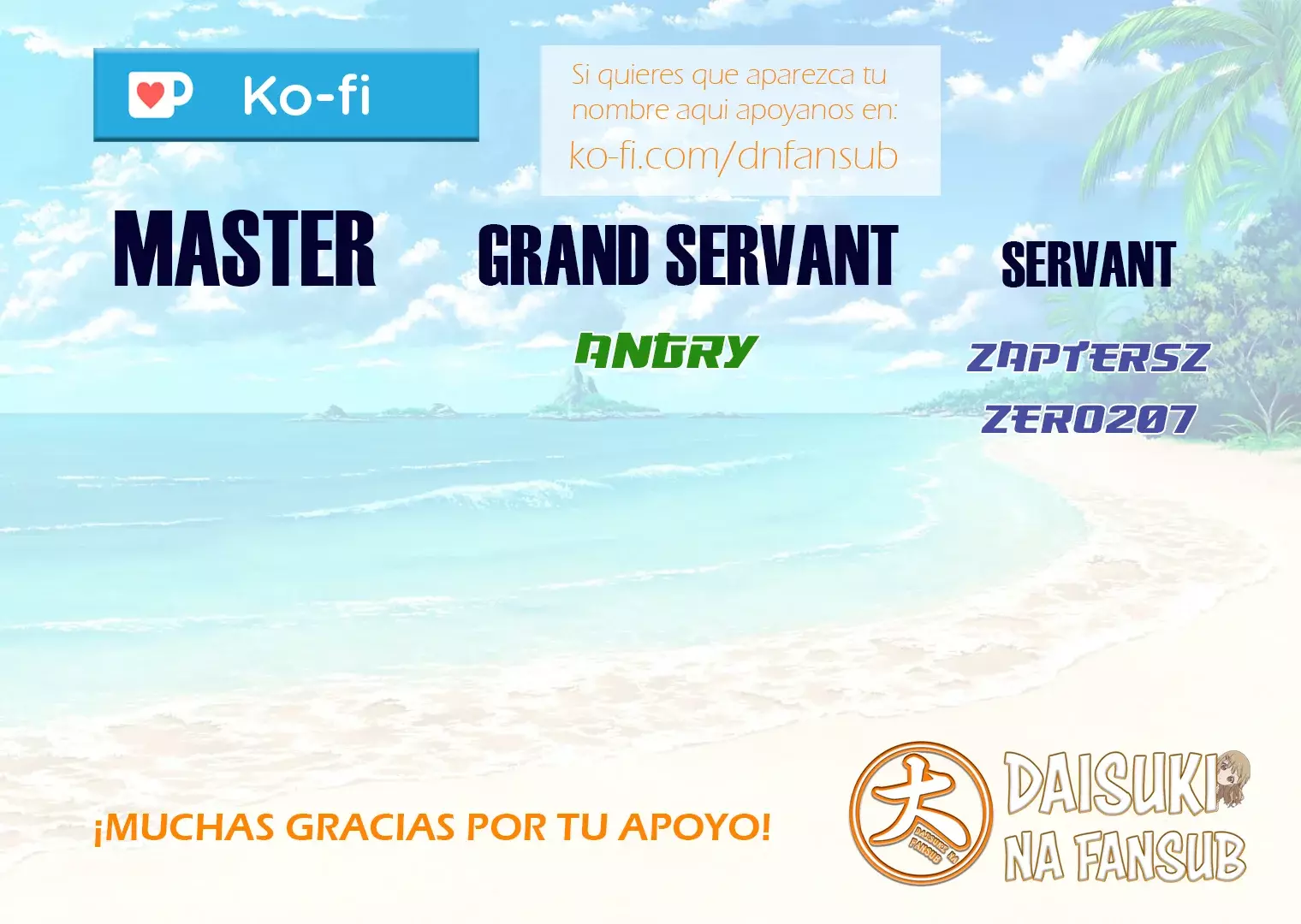 Shangri-La Frontier: Shitty Games Hunter Challenges Godly Game Capitulo 230: Una Amenaza Mortal Intensifica La Guerra De Los Lobos página 2