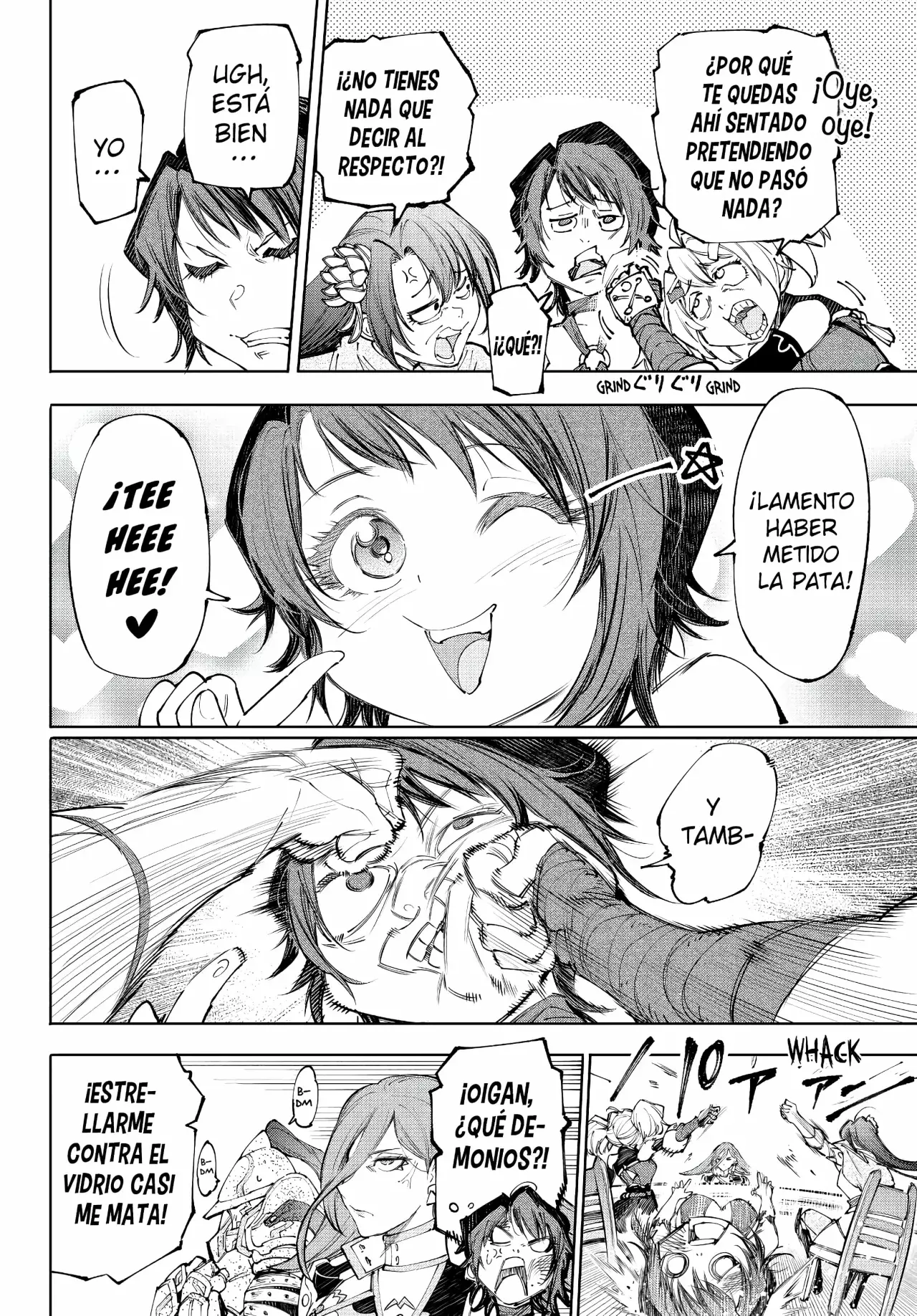 Shangri-La Frontier: Shitty Games Hunter Challenges Godly Game Capitulo 230: Una Amenaza Mortal Intensifica La Guerra De Los Lobos página 5