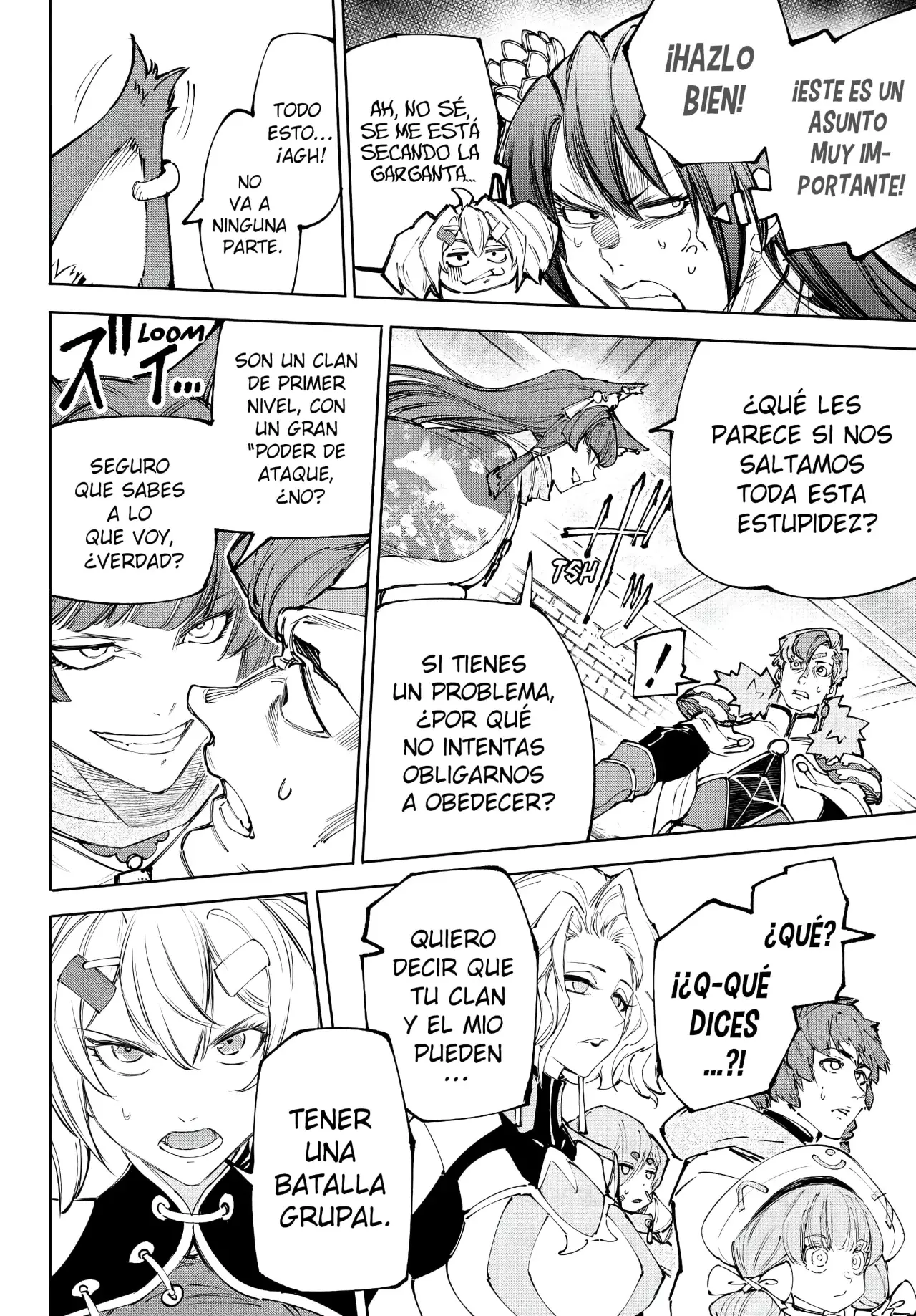 Shangri-La Frontier: Shitty Games Hunter Challenges Godly Game Capitulo 232: ¡La Guerra Entre Lobos Confirmada! Hablando Con Los Puños Para Salvar El Día página 17