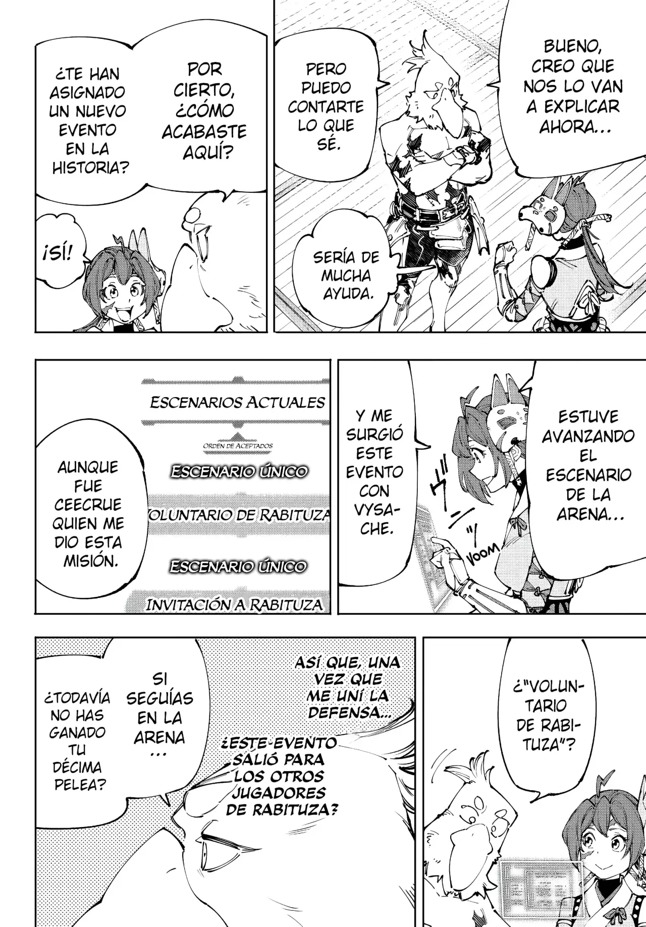 Shangri-La Frontier: Shitty Games Hunter Challenges Godly Game Capitulo 238: Reuniendo A Los Guardianes, Contra El Avance De La Serpiente Vengativa página 17