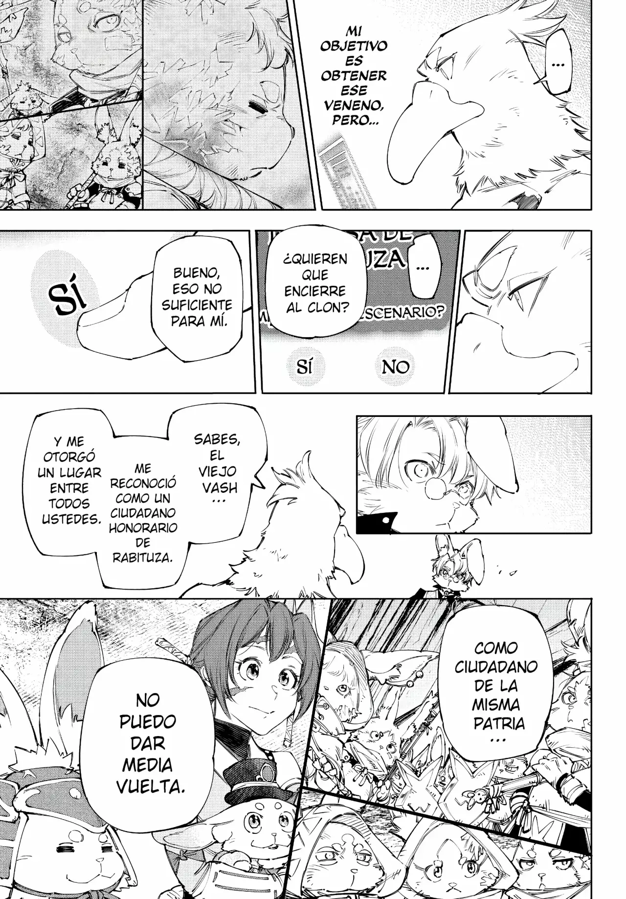 Shangri-La Frontier: Shitty Games Hunter Challenges Godly Game Capitulo 239: Un Corazón Inquebrantable, Incluso En Medio De Un Trabajo Agotador página 16