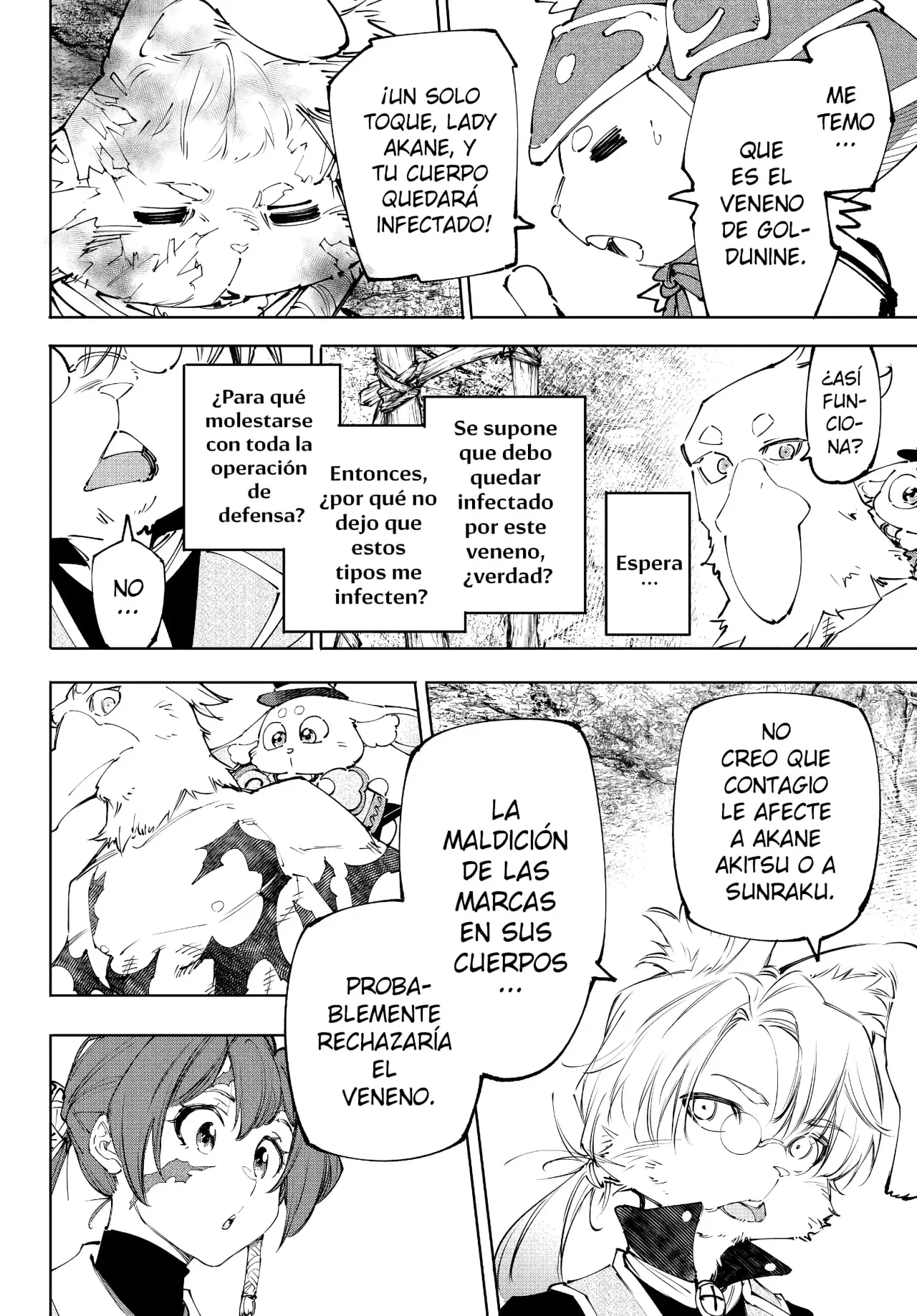 Shangri-La Frontier: Shitty Games Hunter Challenges Godly Game Capitulo 239: Un Corazón Inquebrantable, Incluso En Medio De Un Trabajo Agotador página 7