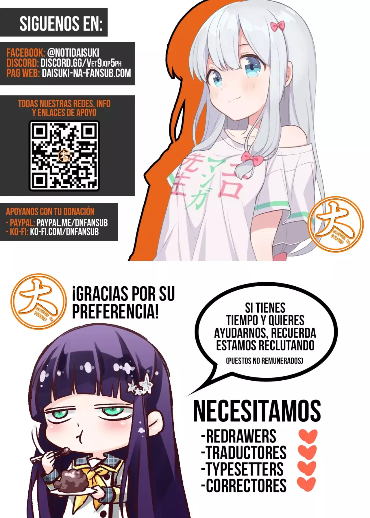 Shangri-La Frontier: Shitty Games Hunter Challenges Godly Game Capitulo 243: Multitarea Prestissimo página 22