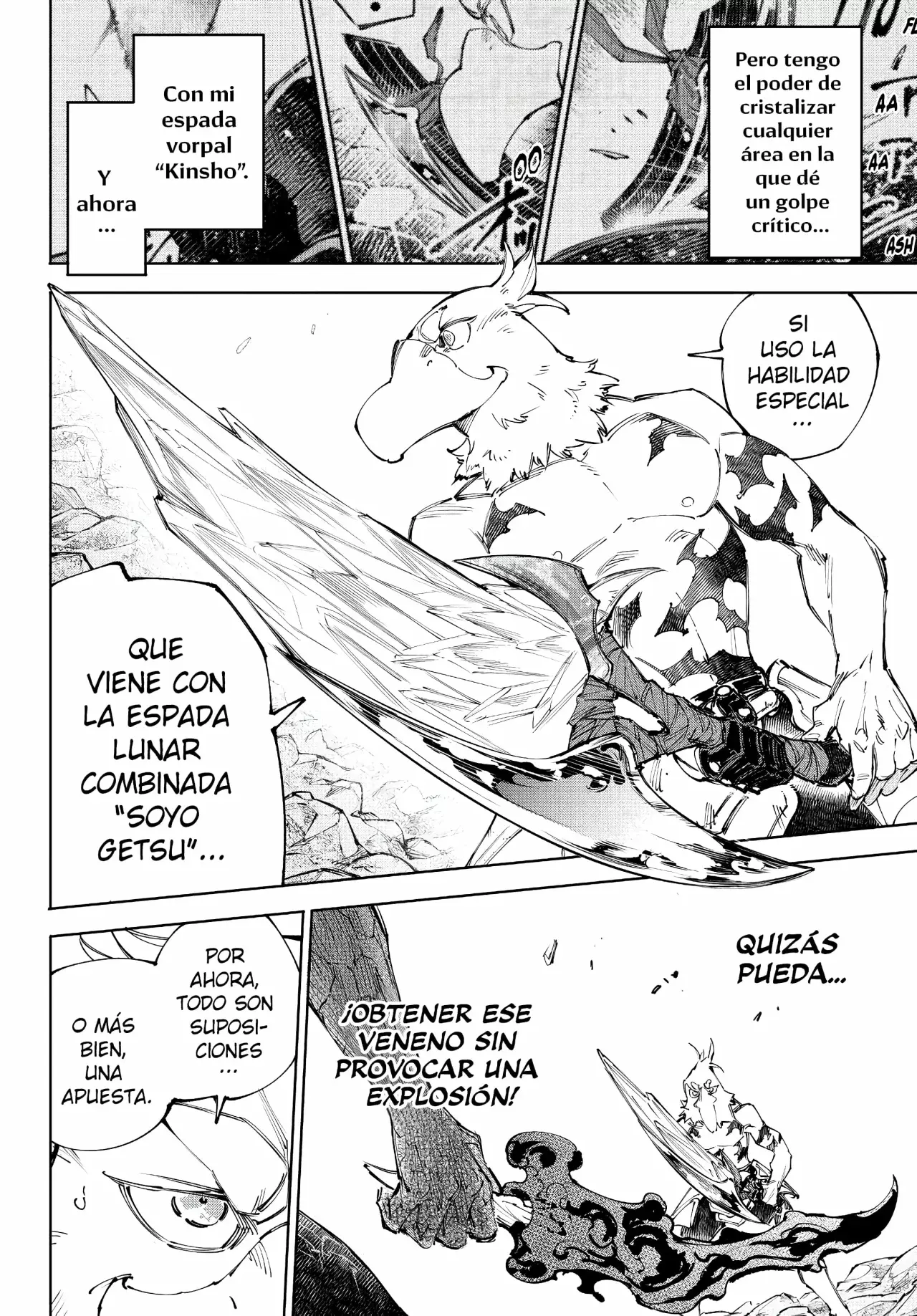Shangri-La Frontier: Shitty Games Hunter Challenges Godly Game Capitulo 244: La Serpiente De Odio Que Lo Devora Todo página 5