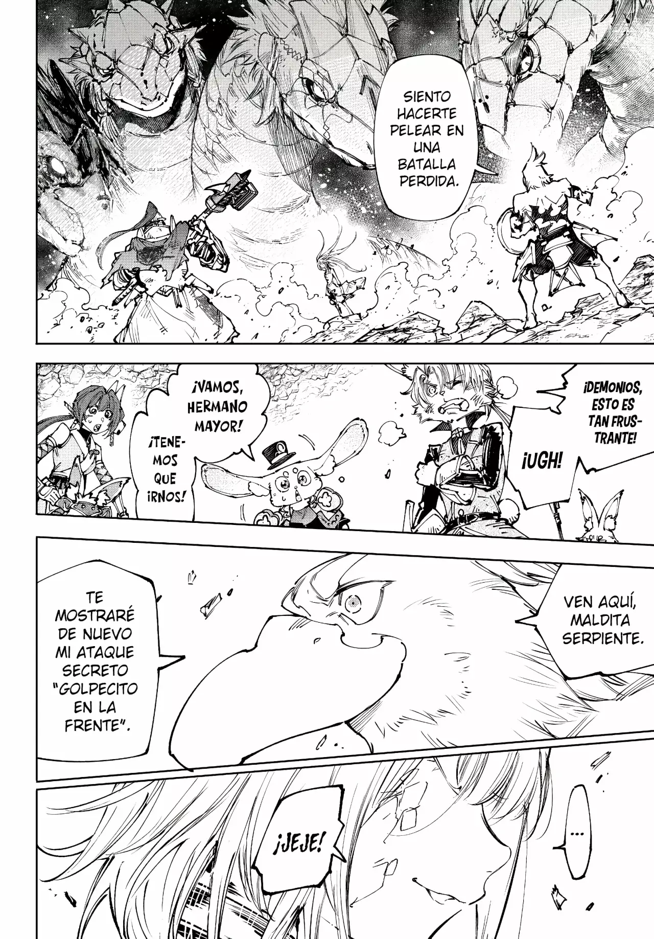 Shangri-La Frontier: Shitty Games Hunter Challenges Godly Game Capitulo 249: Hechos Que Parecen Importantes, Pero En Realidad No Lo Son página 11
