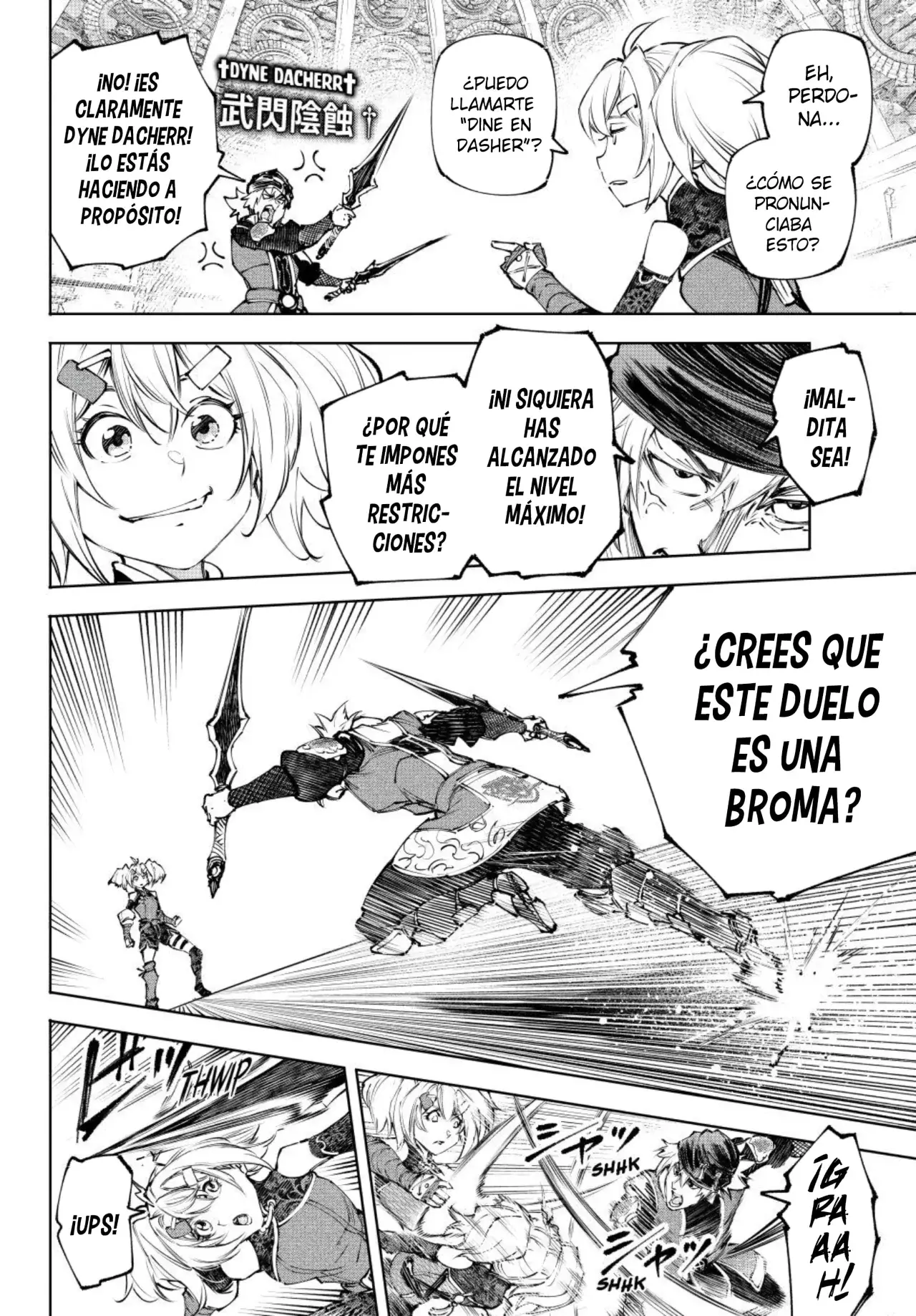 Shangri-La Frontier: Shitty Games Hunter Challenges Godly Game Capitulo 253: Sinceramente Malintencionado página 5