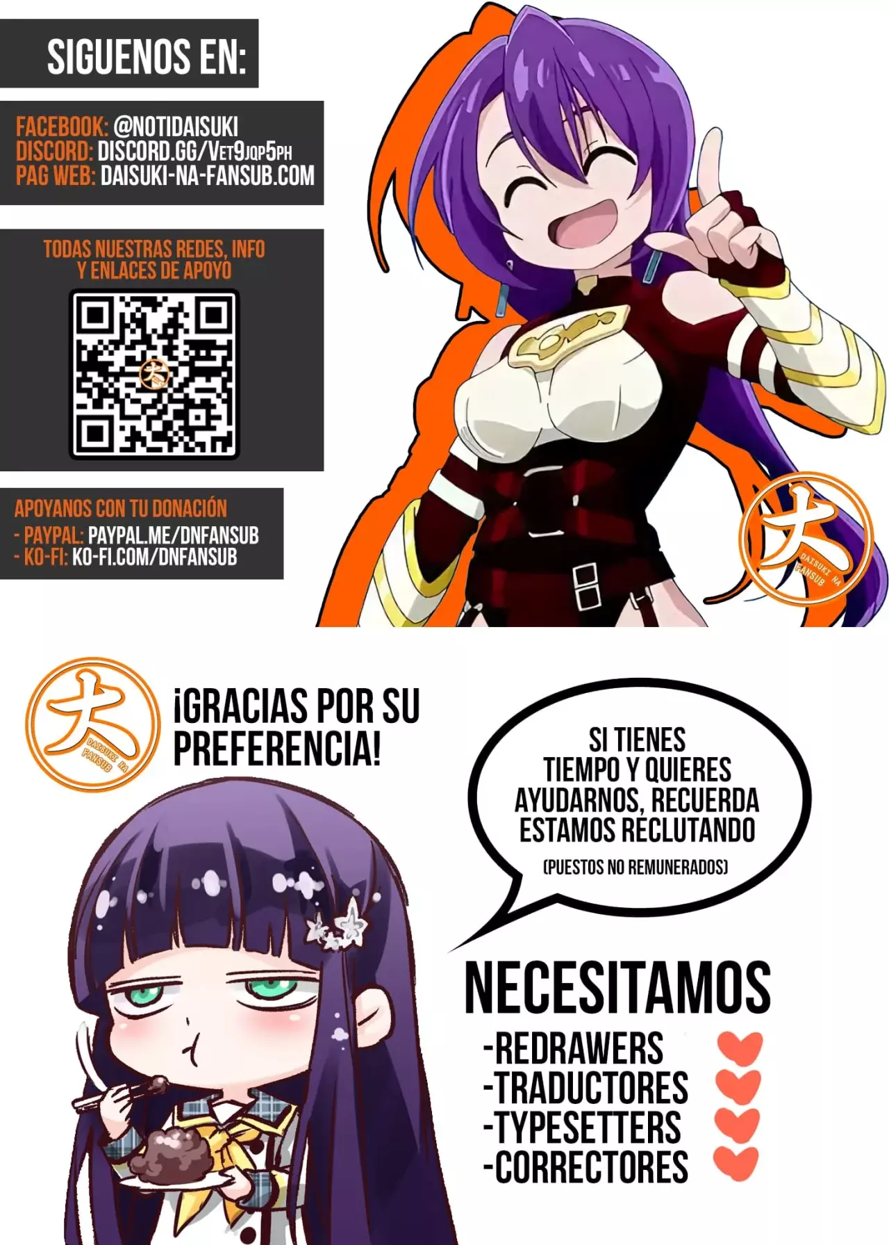 Shangri-La Frontier: Shitty Games Hunter Challenges Godly Game Capitulo 256: Destruir Y Volver A Construir página 22