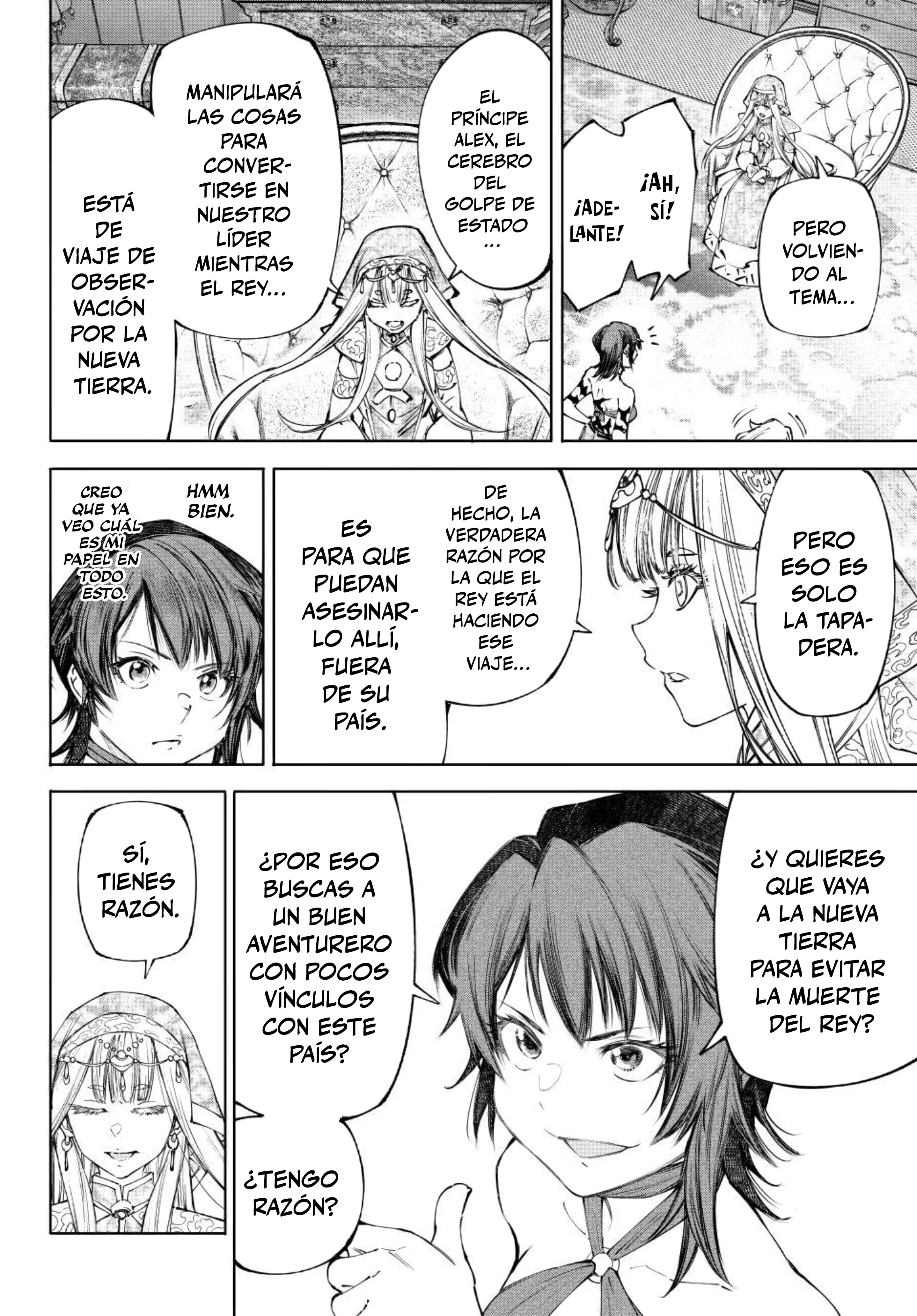 Shangri-La Frontier: Shitty Games Hunter Challenges Godly Game Capitulo 275 página 9