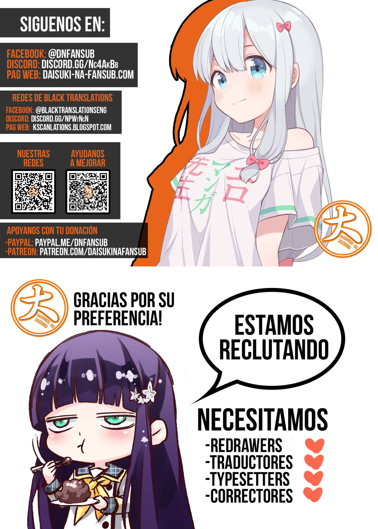 Shangri-La Frontier: Shitty Games Hunter Challenges Godly Game Capitulo 44: Un Mundo Progresando, Un Héroe Revelado página 22