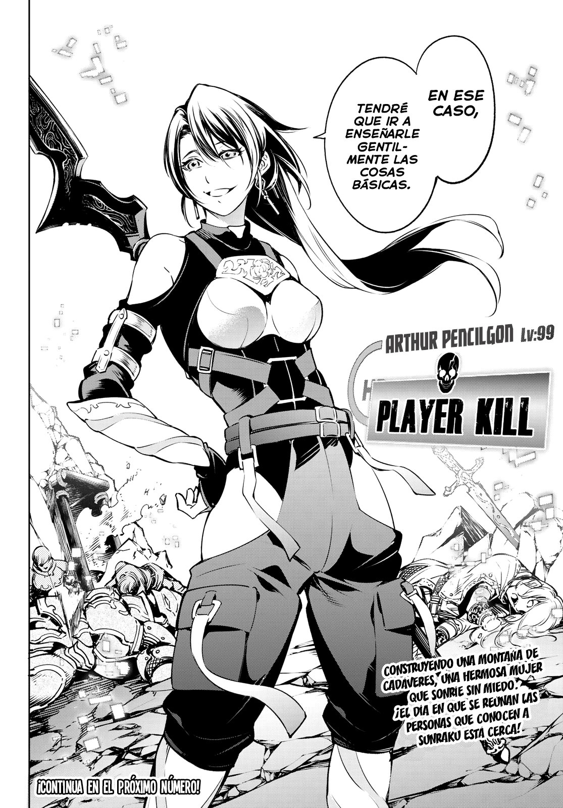 Shangri-La Frontier: Shitty Games Hunter Challenges Godly Game Capitulo 5: Desinflando mi ego engordado jugando un juego basura página 19