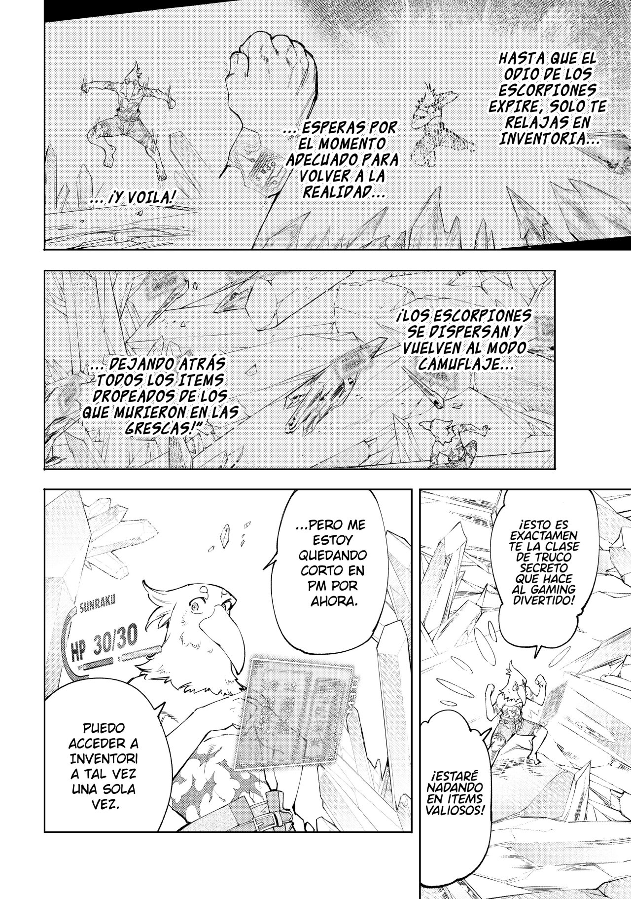 Shangri-La Frontier: Shitty Games Hunter Challenges Godly Game Capitulo 56: Ganando La Batalla, Perdiendo La Guerra página 4