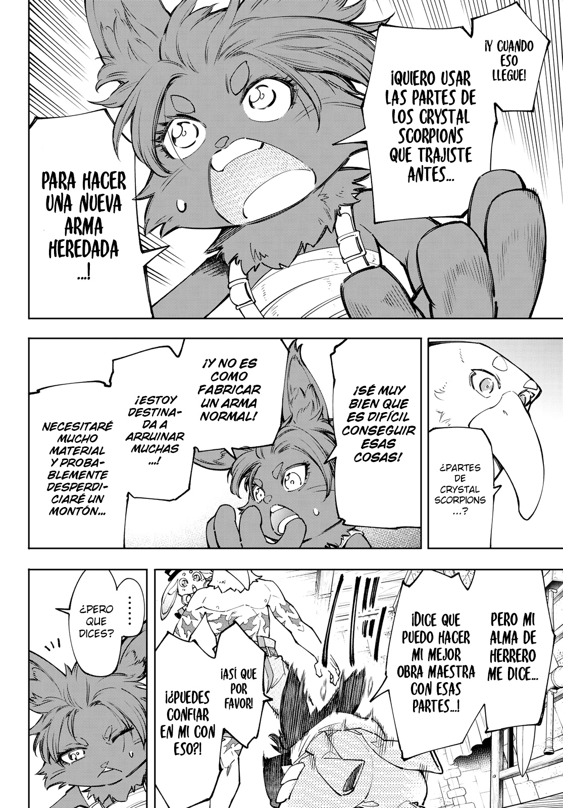 Shangri-La Frontier: Shitty Games Hunter Challenges Godly Game Capitulo 66: Toda Las Cosas Deben Caer, Toda La Creación Debe Ser Conquistada página 15