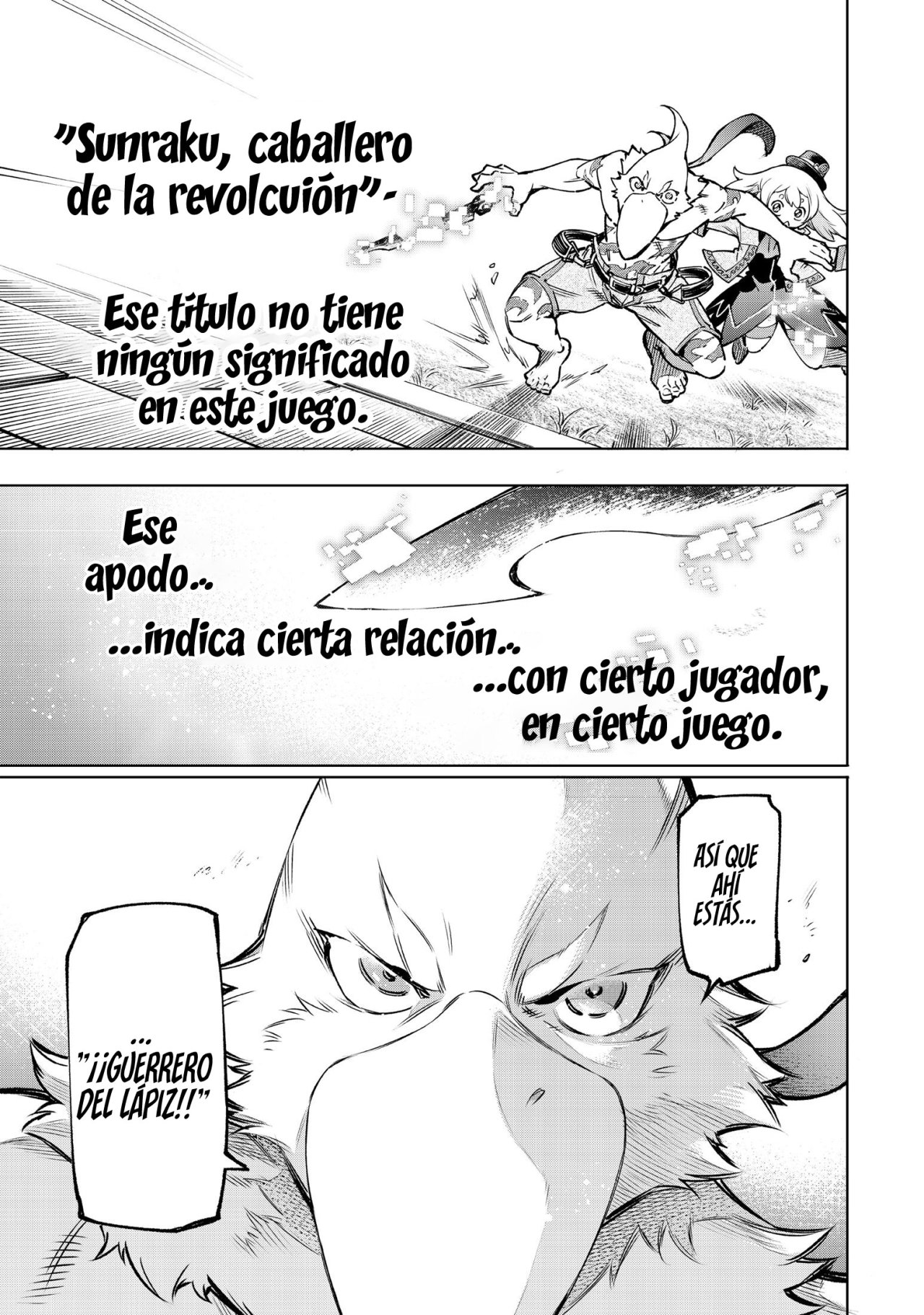 Shangri-La Frontier: Shitty Games Hunter Challenges Godly Game Capitulo 9: Asi Te Enfrentaras a Una Linea de Lanzas Descontroladas página 19