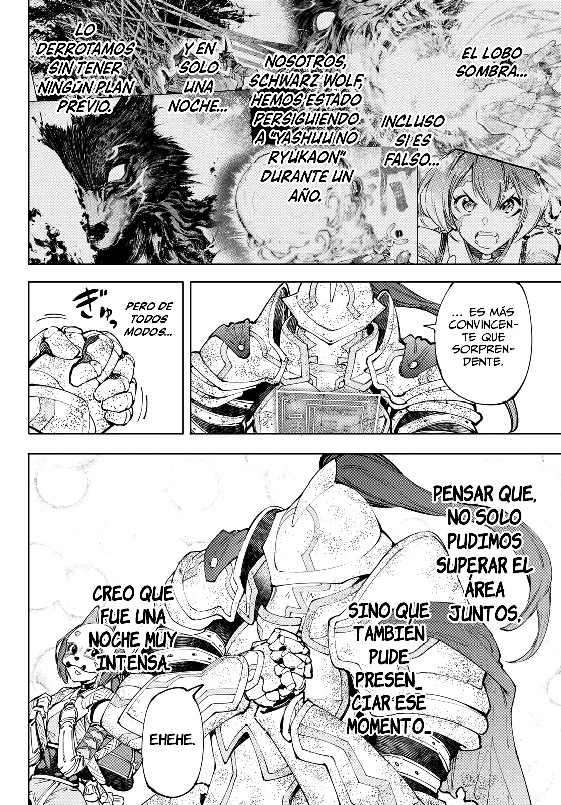 Shangri-La Frontier: Shitty Games Hunter Challenges Godly Game Capitulo 96: Una Vez en La Vida, Una y Otra Vez página 11
