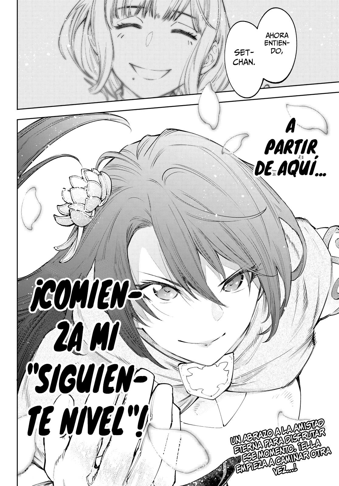 Shangri-La Frontier: Shitty Games Hunter Challenges Godly Game Capitulo 98: ¿Con Qué Motivo Juegas Este Juego?: Respuesta de Pencilgon página 19