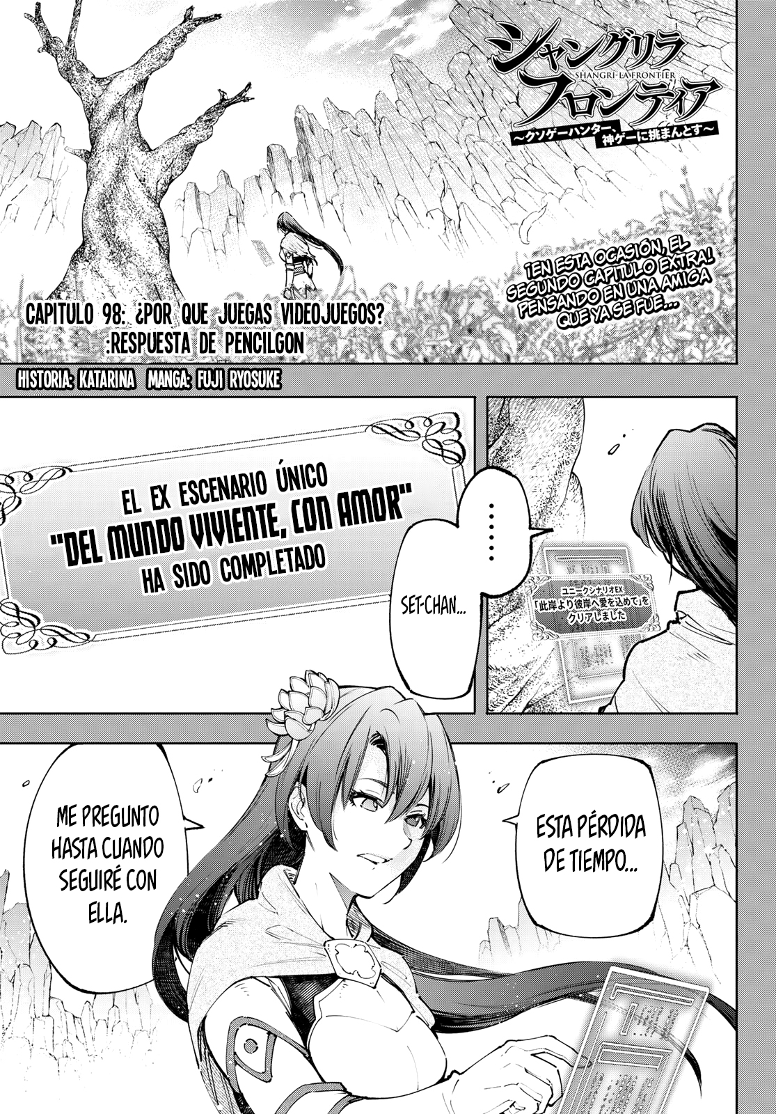 Shangri-La Frontier: Shitty Games Hunter Challenges Godly Game Capitulo 98: ¿Con Qué Motivo Juegas Este Juego?: Respuesta de Pencilgon página 2