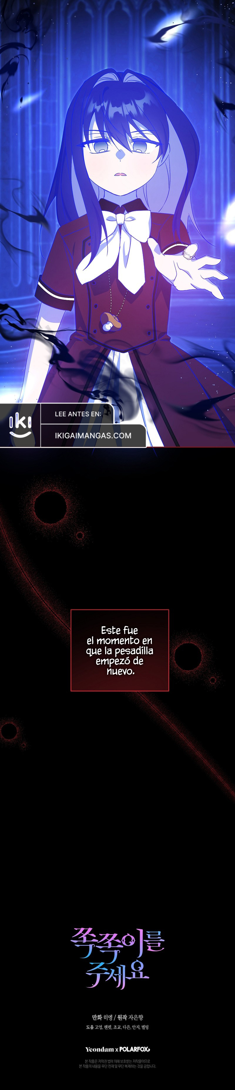 Por Favor Dame Ese Chupete Capitulo 116 página 10