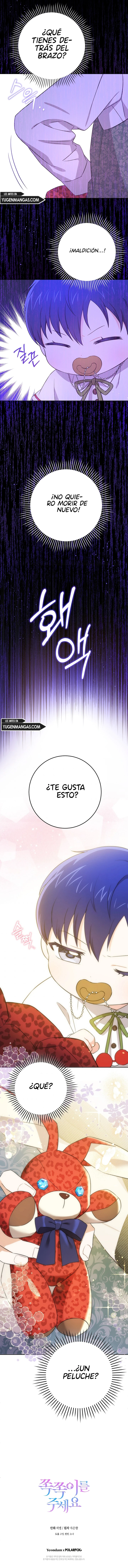 Por Favor Dame Ese Chupete Capitulo 25 página 15