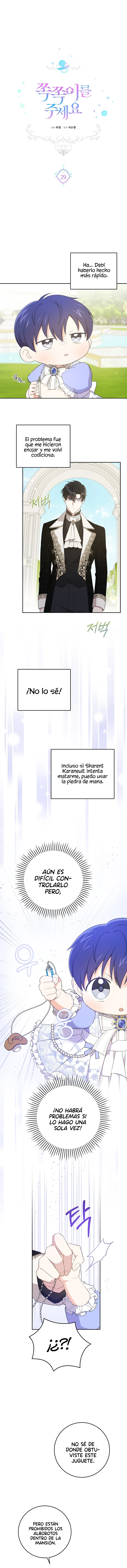 Por Favor Dame Ese Chupete Capitulo 29 página 3