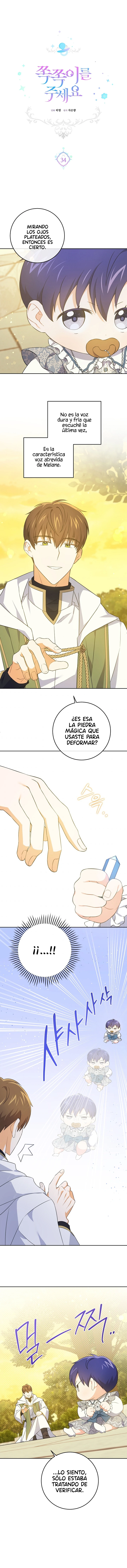 Por Favor Dame Ese Chupete Capitulo 34 página 3