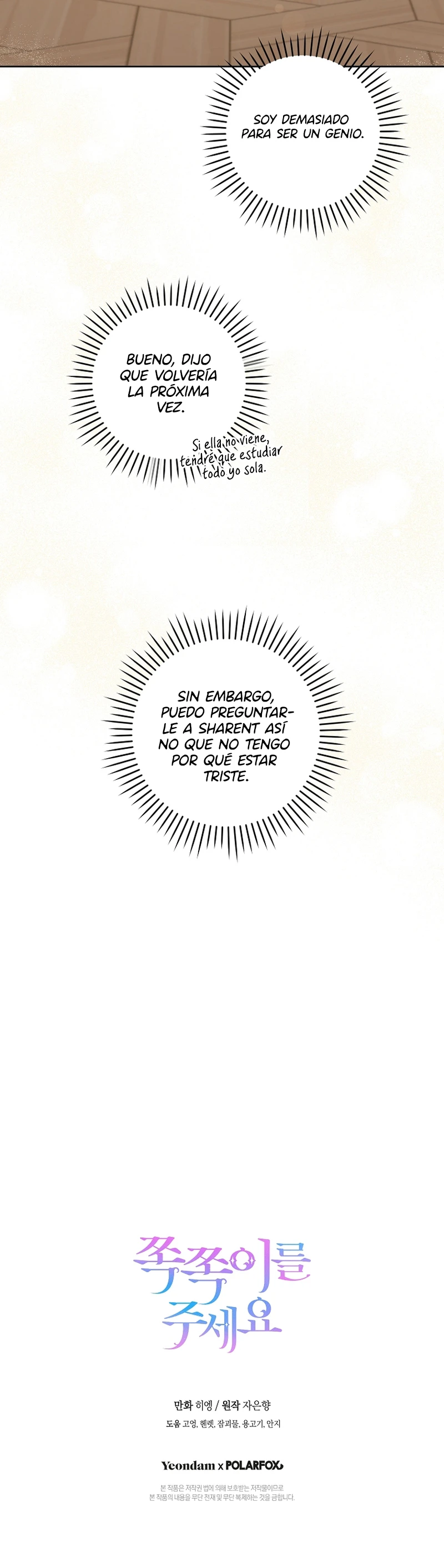 Por Favor Dame Ese Chupete Capitulo 71 página 15