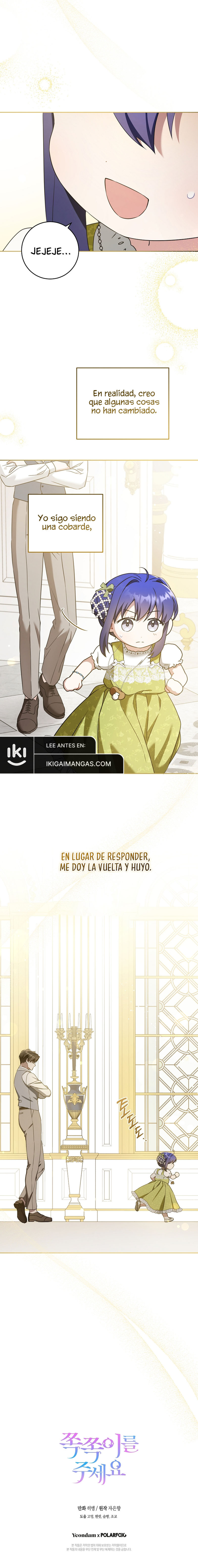 Por Favor Dame Ese Chupete Capitulo 82 página 14