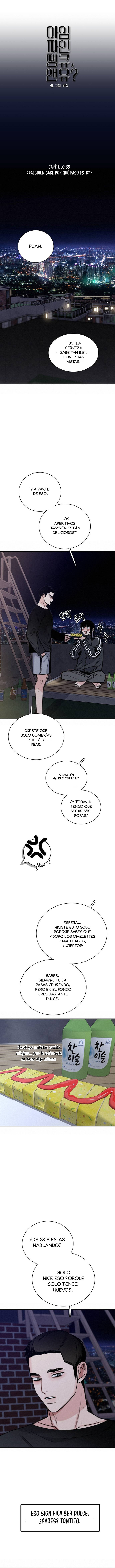 Estoy bien, Gracias, ¿y Tú? Capitulo 39 página 10