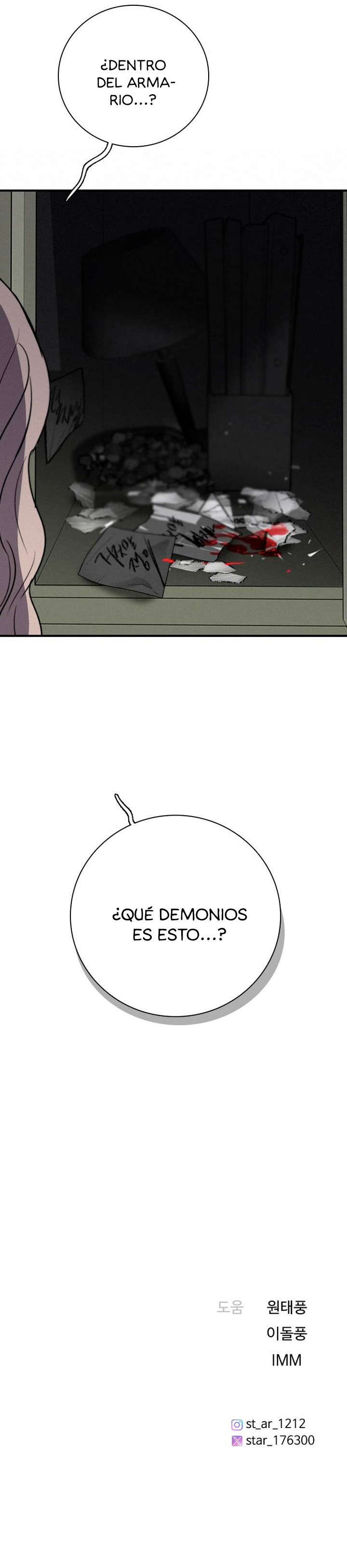 Estoy bien, Gracias, ¿y Tú? Capitulo 69 página 14