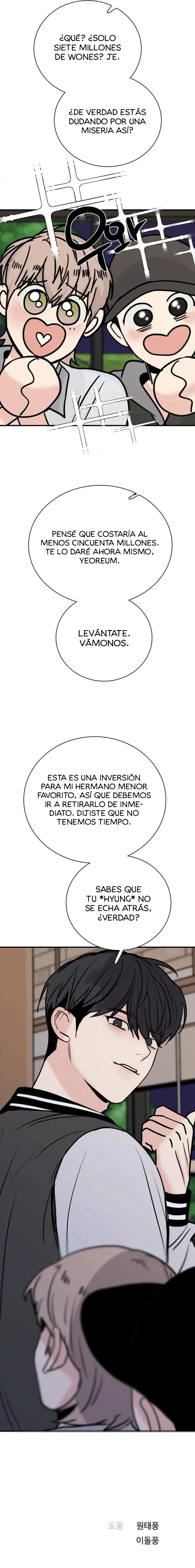 Estoy bien, Gracias, ¿y Tú? Capitulo 96 página 16