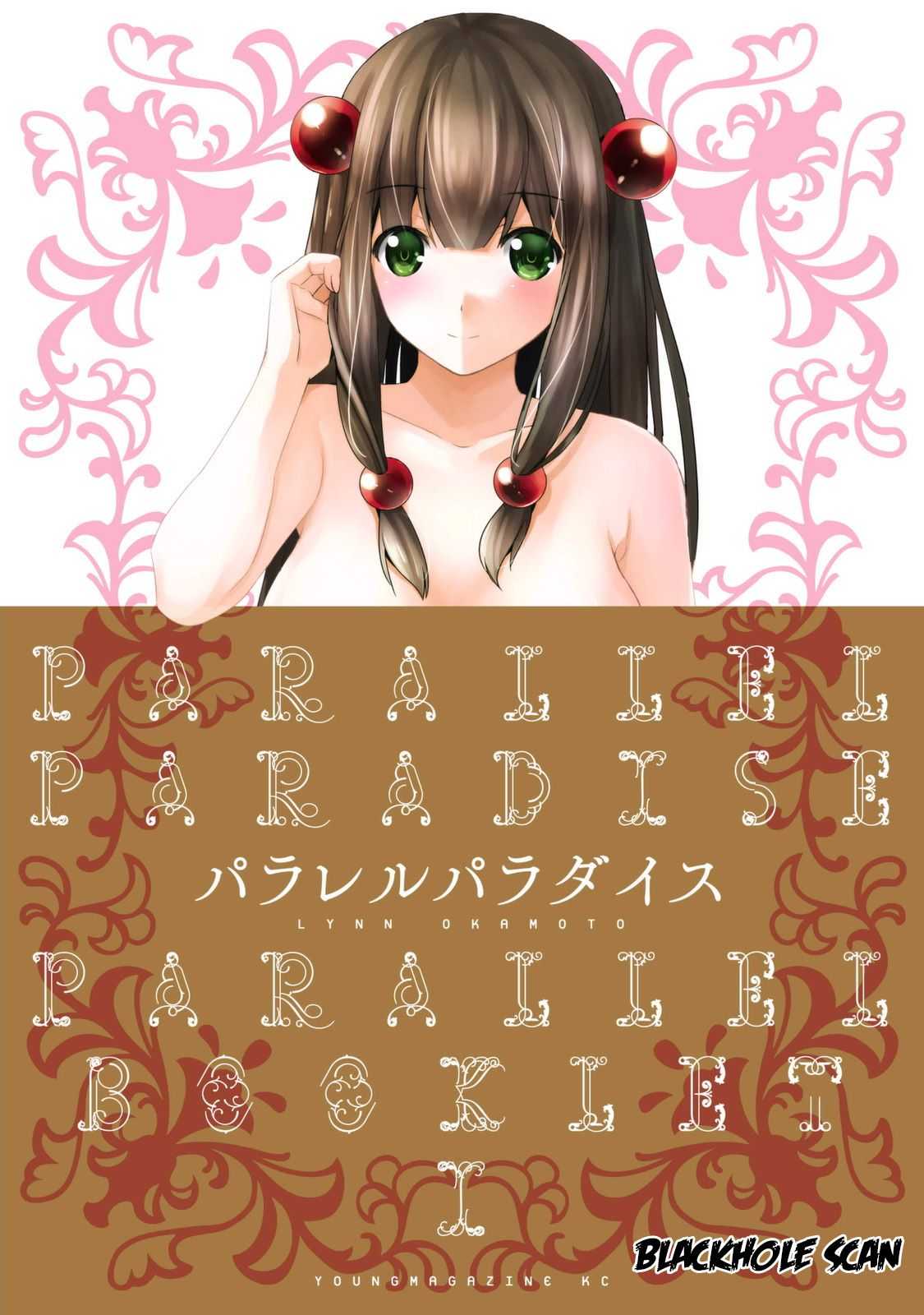 Parallel Paradise Capitulo 0.1 página 2