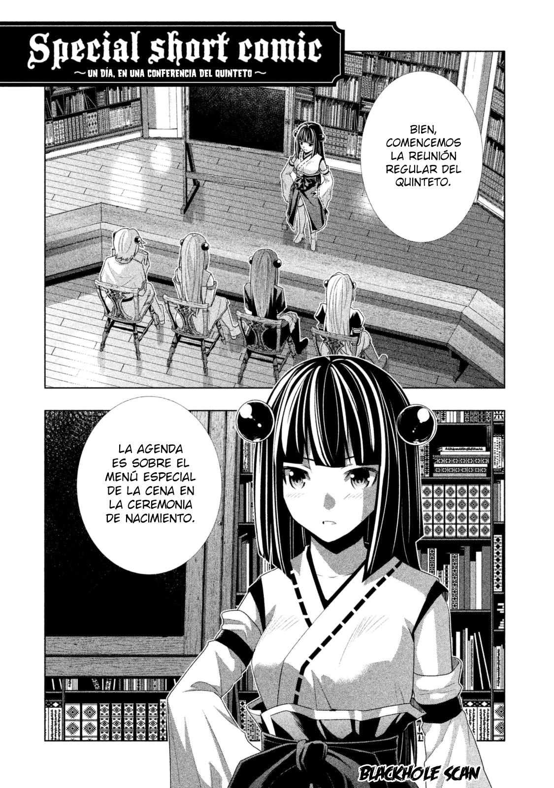 Parallel Paradise Capitulo 0.1 página 3