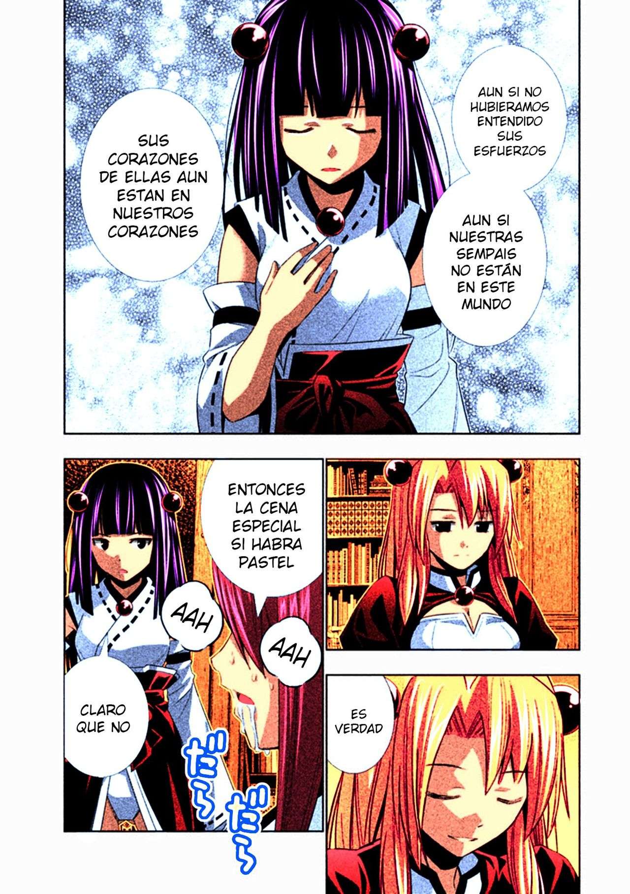Parallel Paradise Capitulo 0.15 página 12