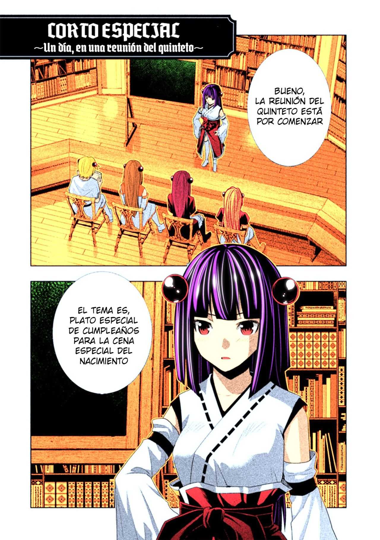 Parallel Paradise Capitulo 0.15 página 4