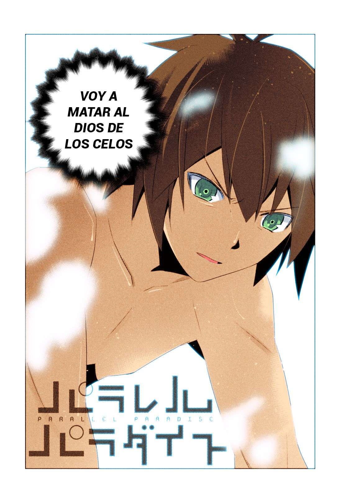 Parallel Paradise Capitulo 10 página 3