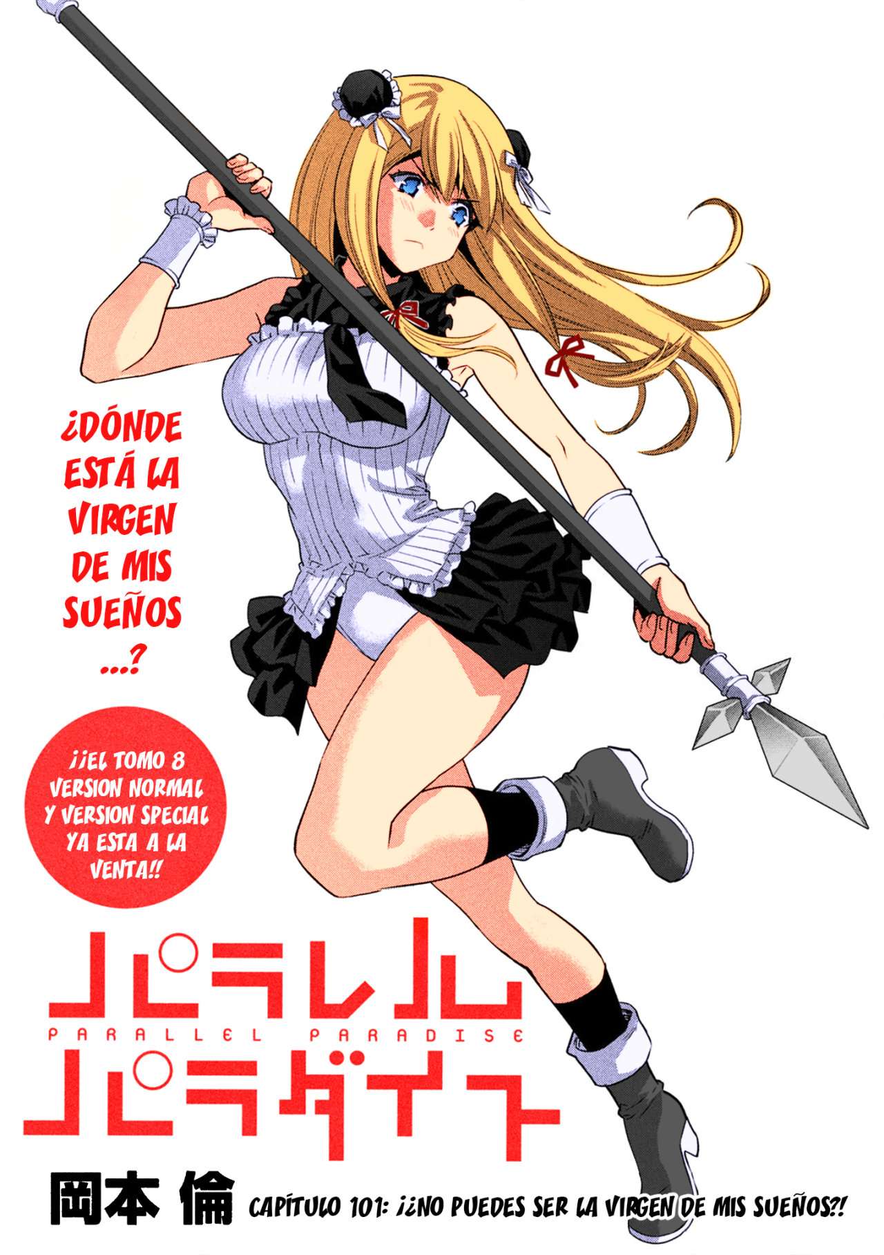 Parallel Paradise Capitulo 101 página 2