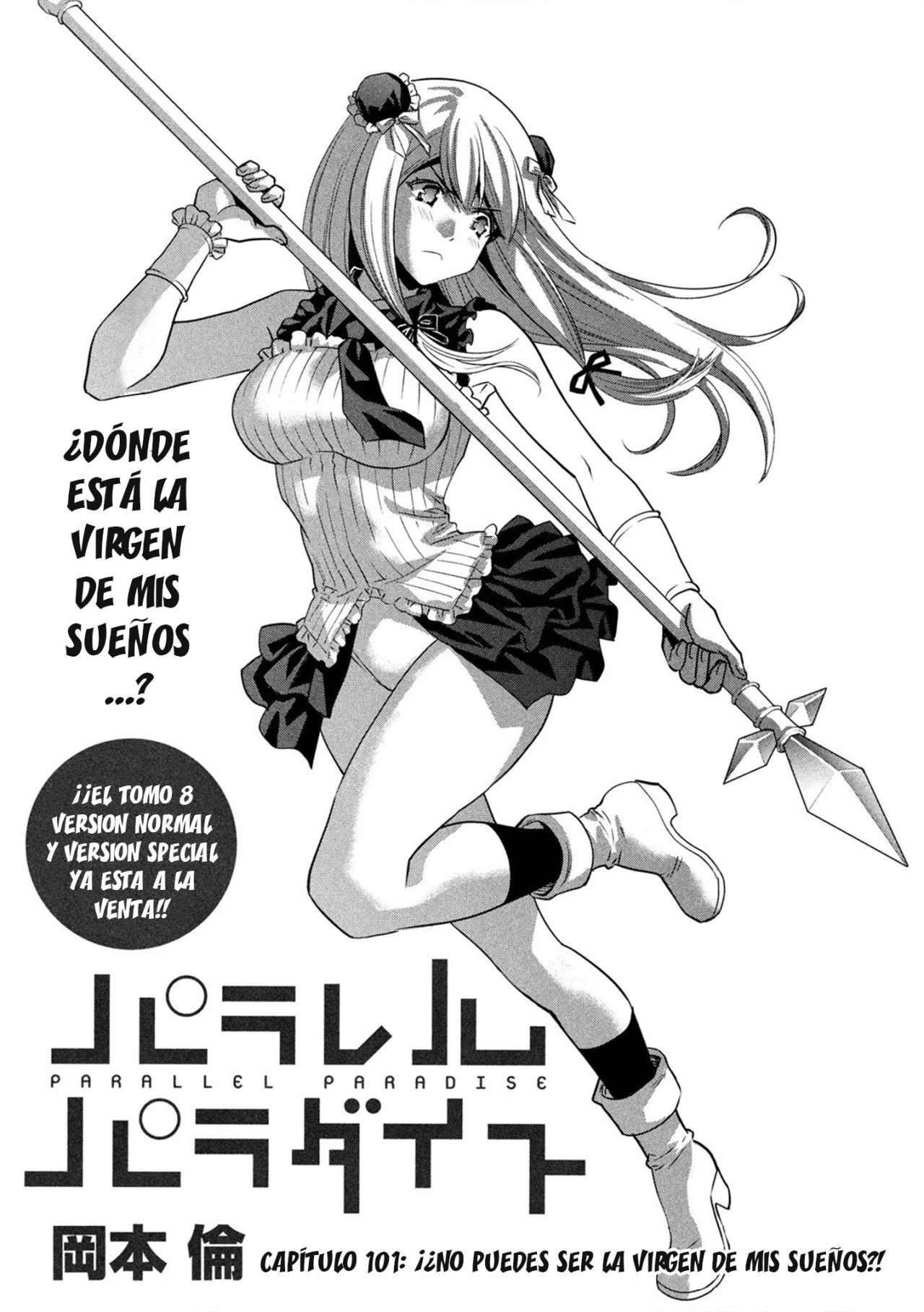 Parallel Paradise Capitulo 101 página 3