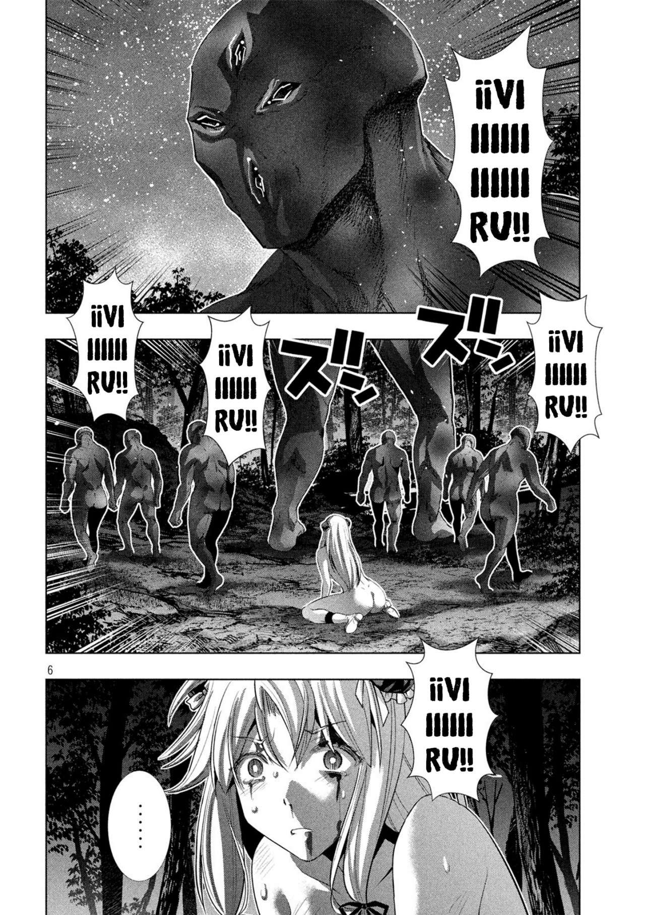Parallel Paradise Capitulo 103 página 8
