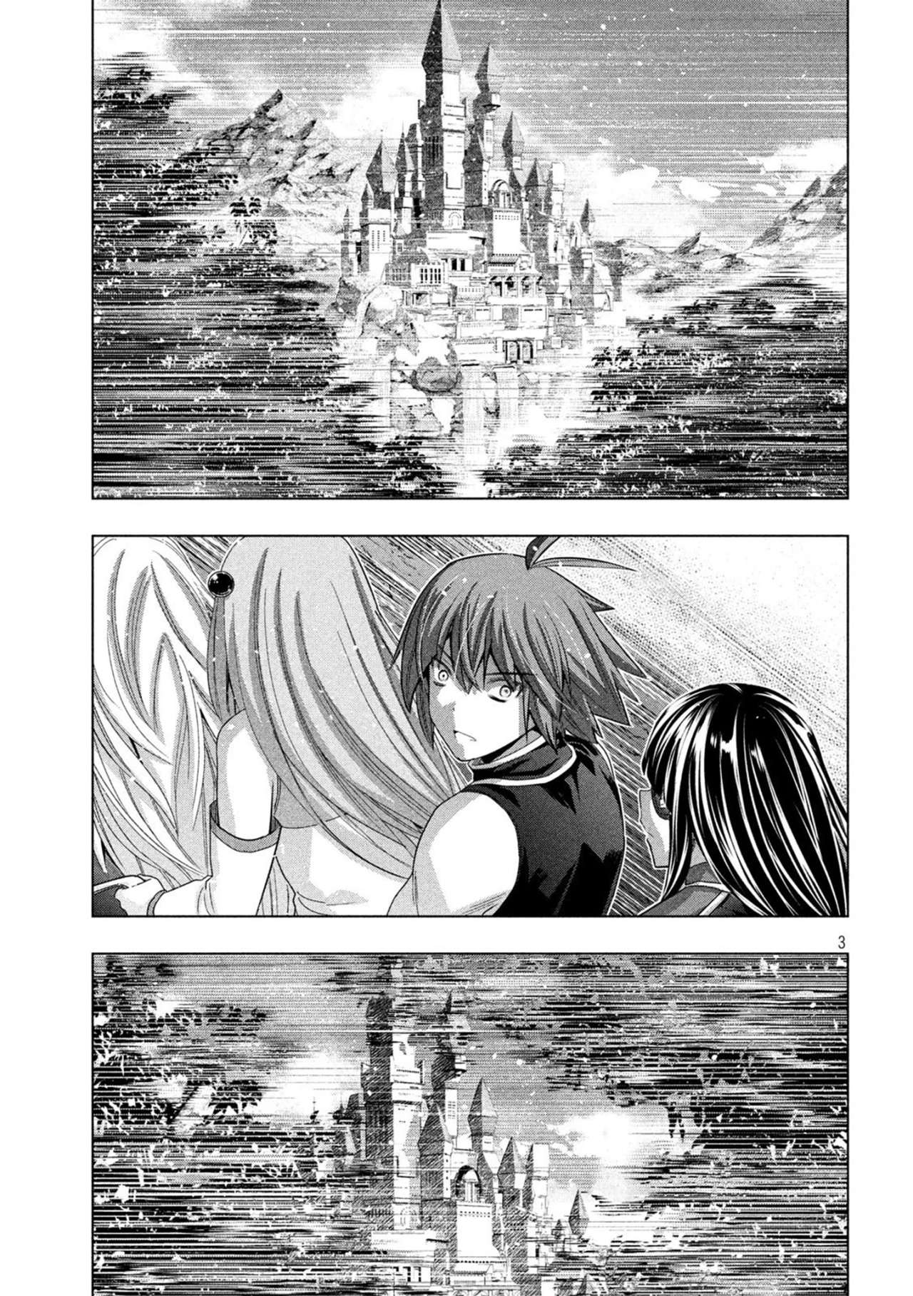 Parallel Paradise Capitulo 105 página 5