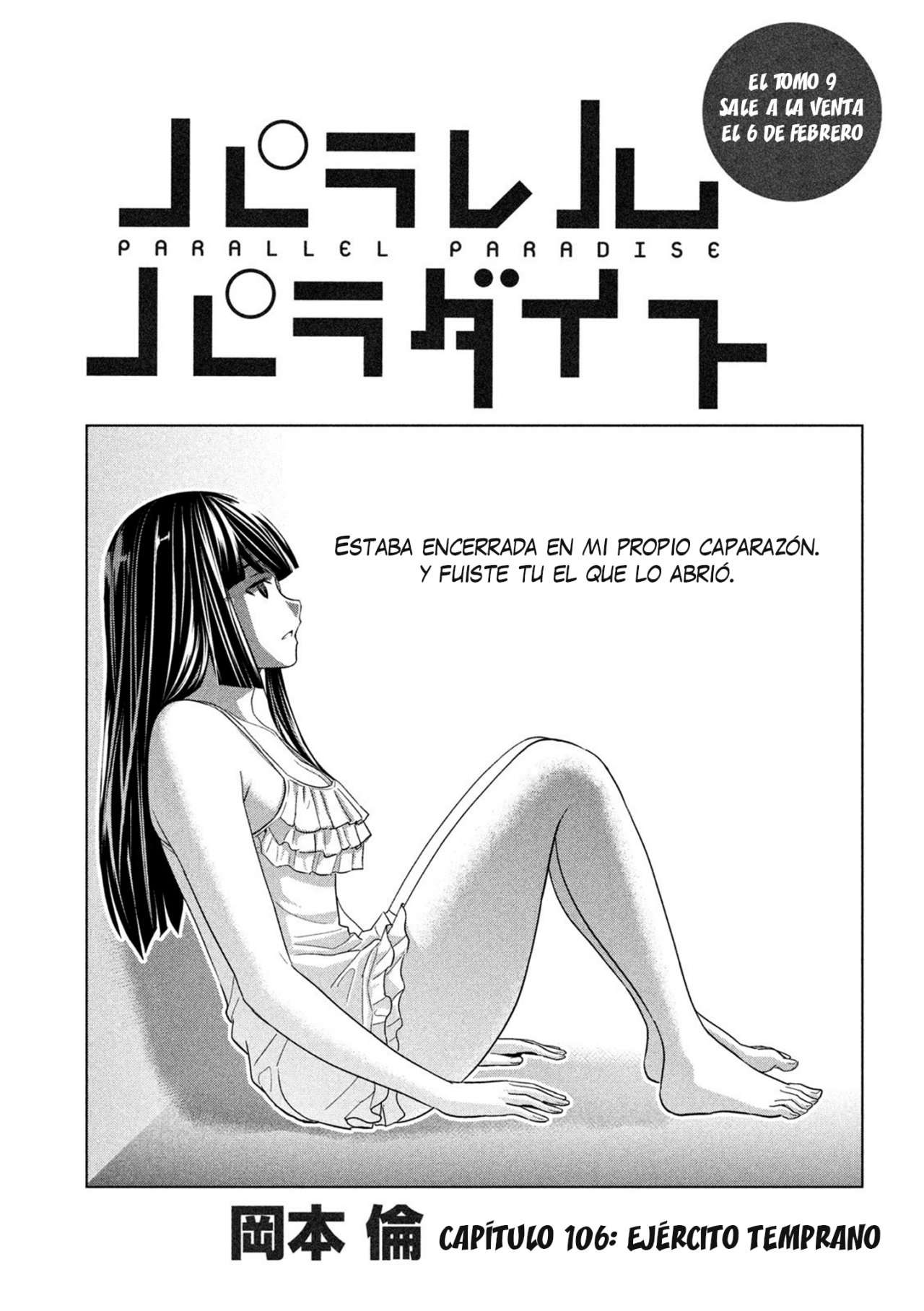 Parallel Paradise Capitulo 106 página 3