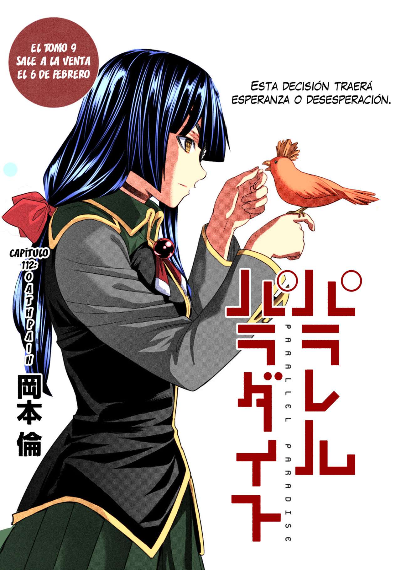 Parallel Paradise Capitulo 112 página 2